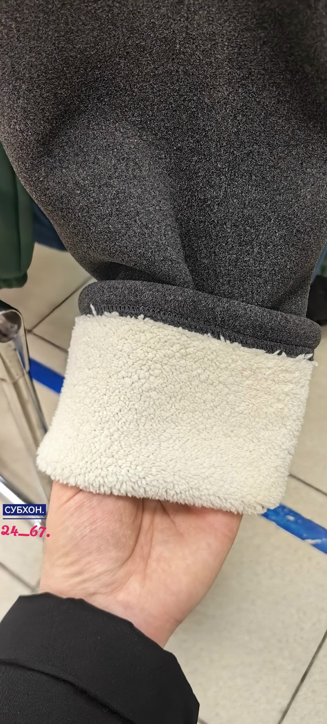 брюки лосины,женские брюки,брюки легинсы,брюки трикотажные,флисовые брюки