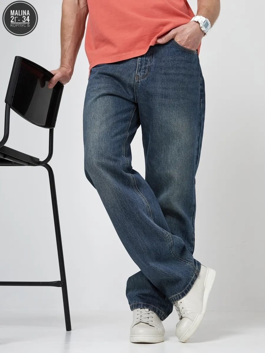 мужские джинсы,джинсы для мужчин,широкие джинсы мужские,джинсы широкие,джинсы свободного кроя
