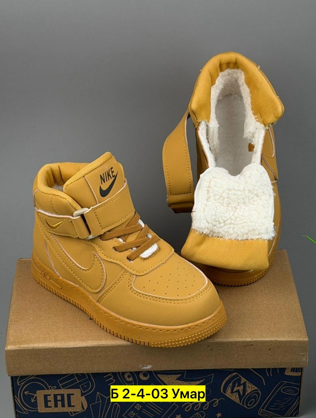 кроссовки,детские кроссовки,зимние кроссовки nike,кроссовки мальчику, для малышей