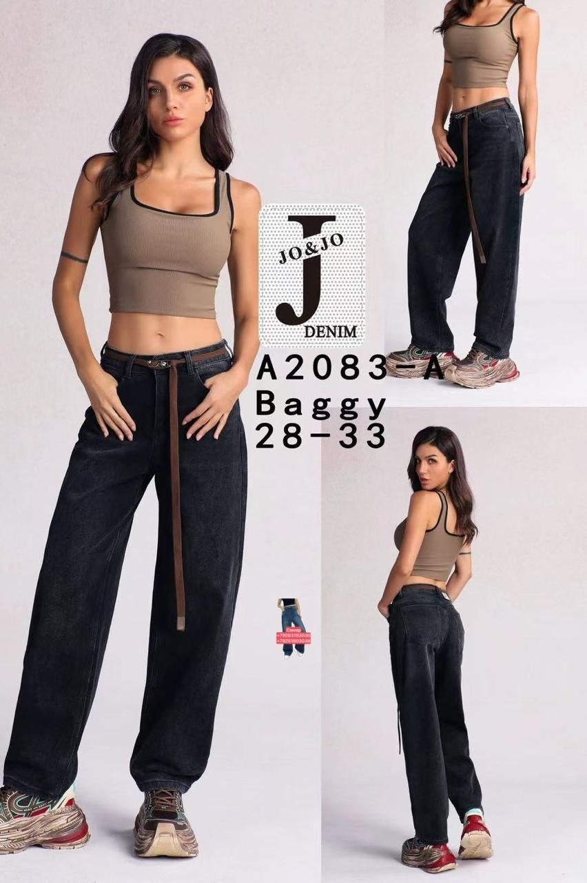 женские джинсы,джинсы палаццо,джинсы широкие,джинсы штаны,модные джинсы