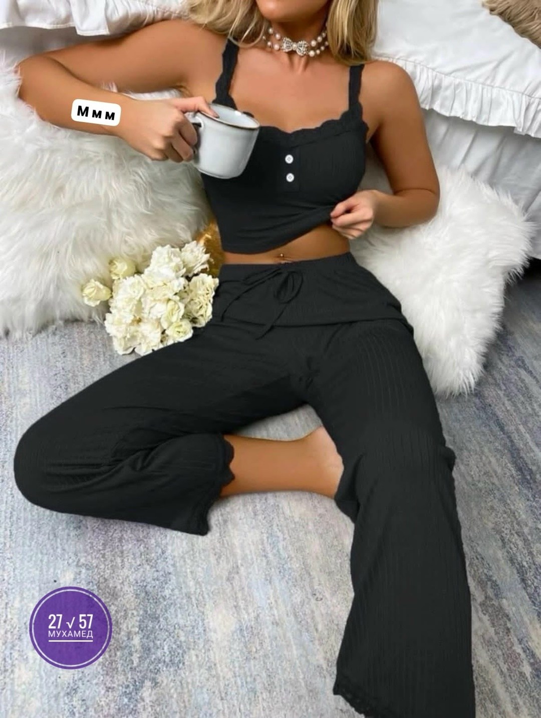 пижама из лапши женская,пижамы женски,пижамы для женщин,женский пижамный комплект,комплект пижама