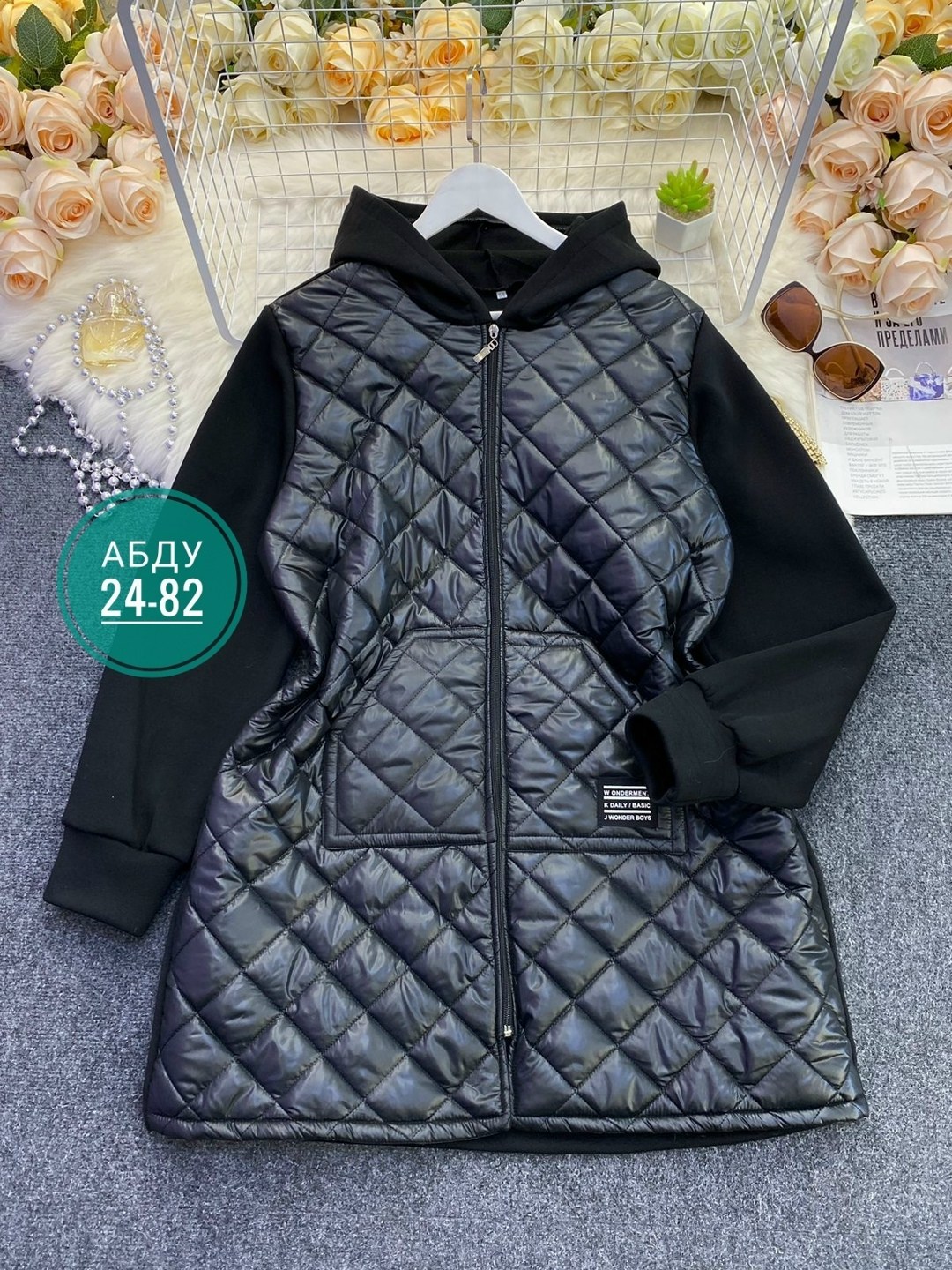 куртка женская демисезонная,куртка женская,удлиненная куртка,демисезонные куртки,куртка стеганая