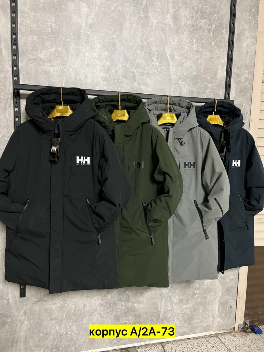 куртка парка мужская зимняя helly hansen,helly hansen куртка rigging coat,куртка мужская зимняя длинная,куртка парка мужская helly hansen,зимняя куртка helly hansen