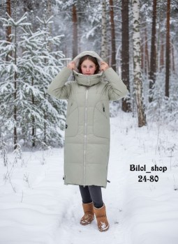 Верхняя одежда