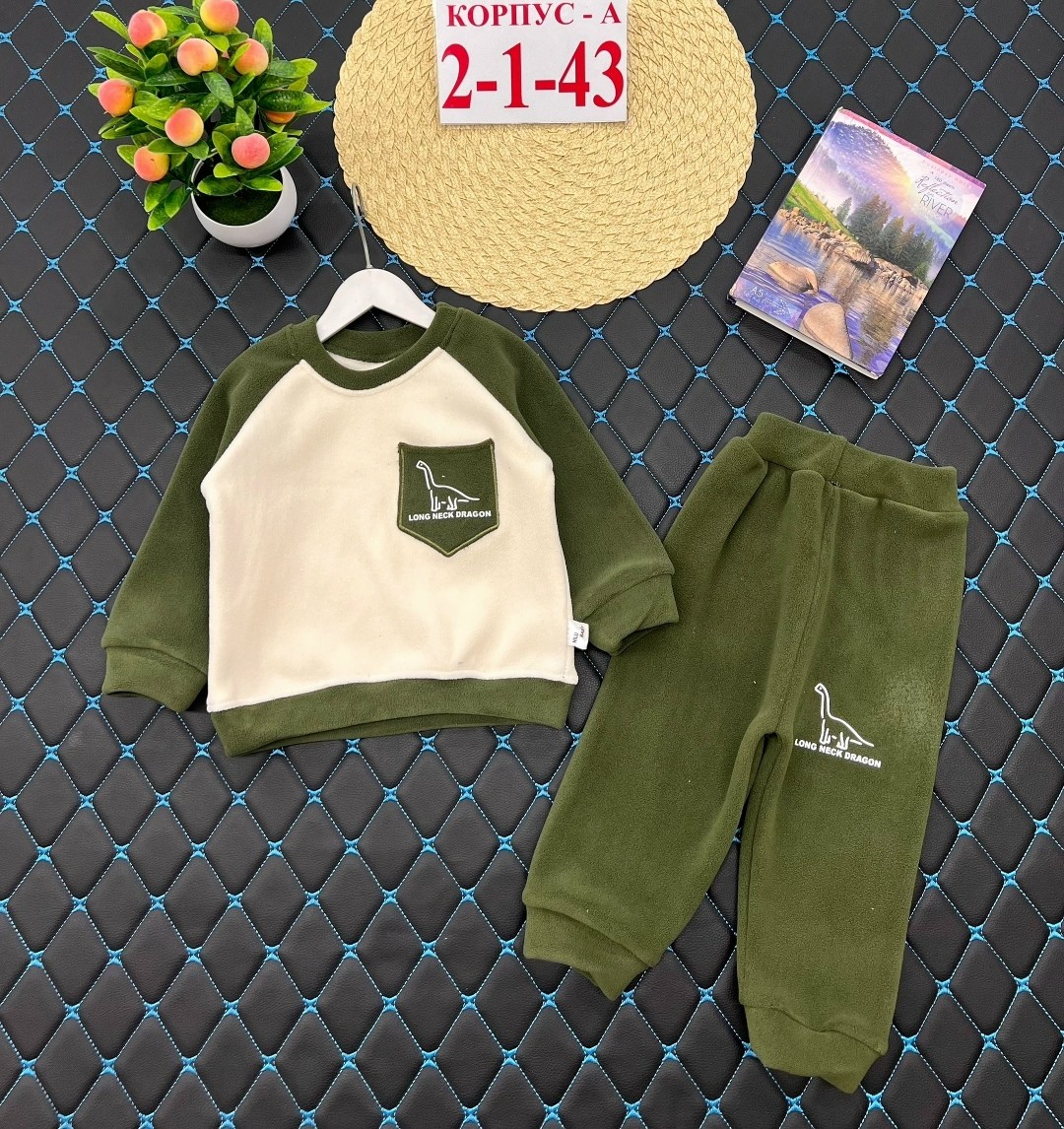 детские костюмы,детский костюм,костюм тройка детский,костюмчик,детские спортивные костюмы