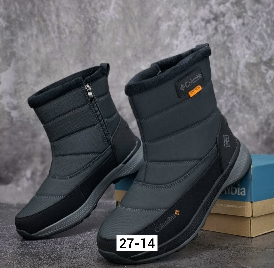 дутики мужские зимние columbia,дутики columbia,дутики columbia мужские,зимние сапоги columbia,сапоги columbia