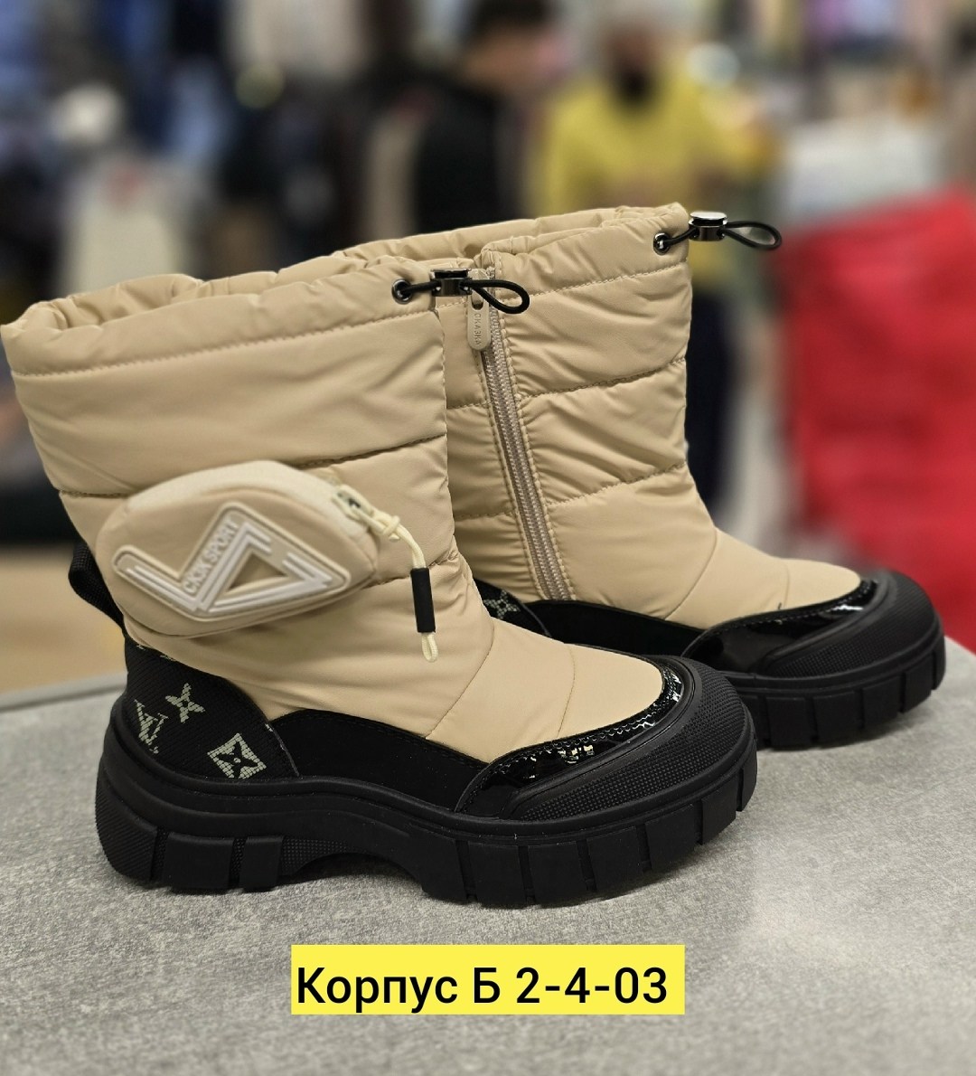 ,сапоги детские зимние,сапожки,зимние сапоги для девочек,детские дутики