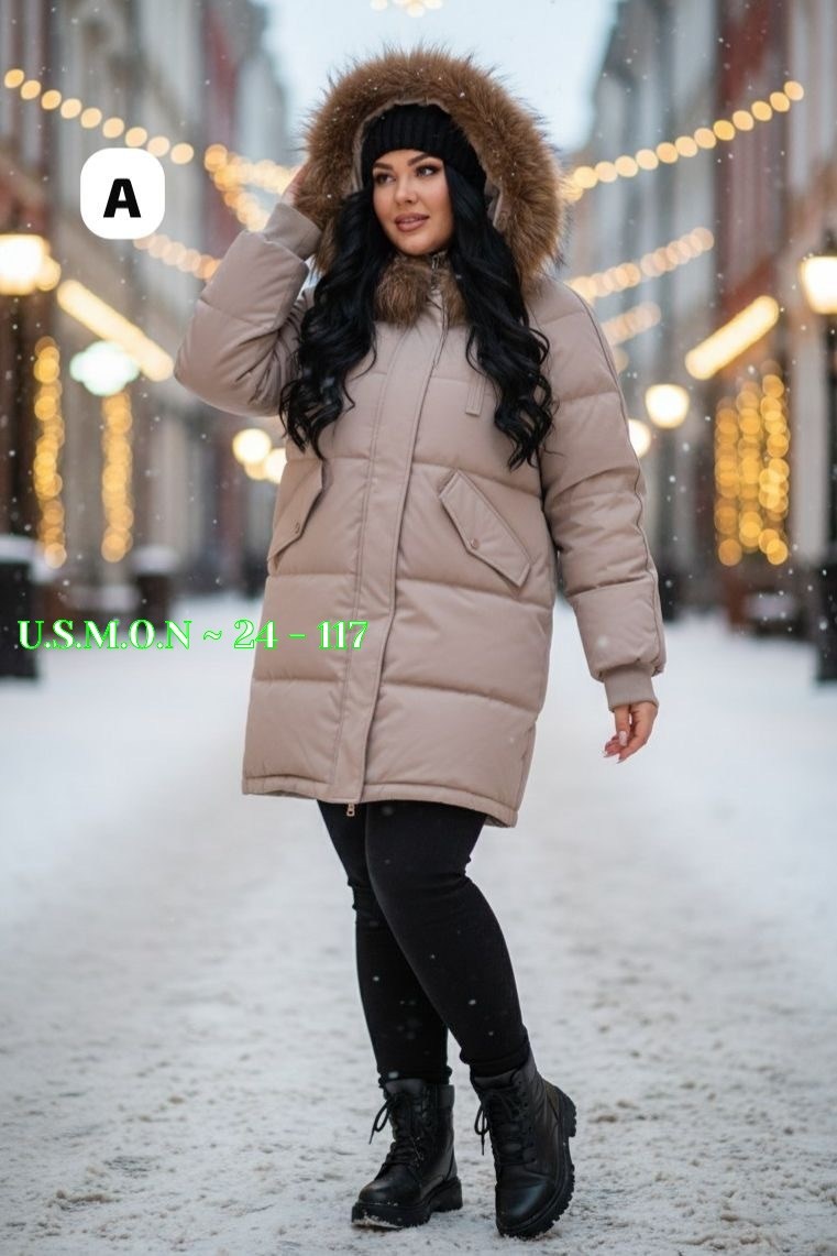 женская зимняя куртка,зимние куртки,куртка женская,куртка пуховик зимний,куртка женская бежевая