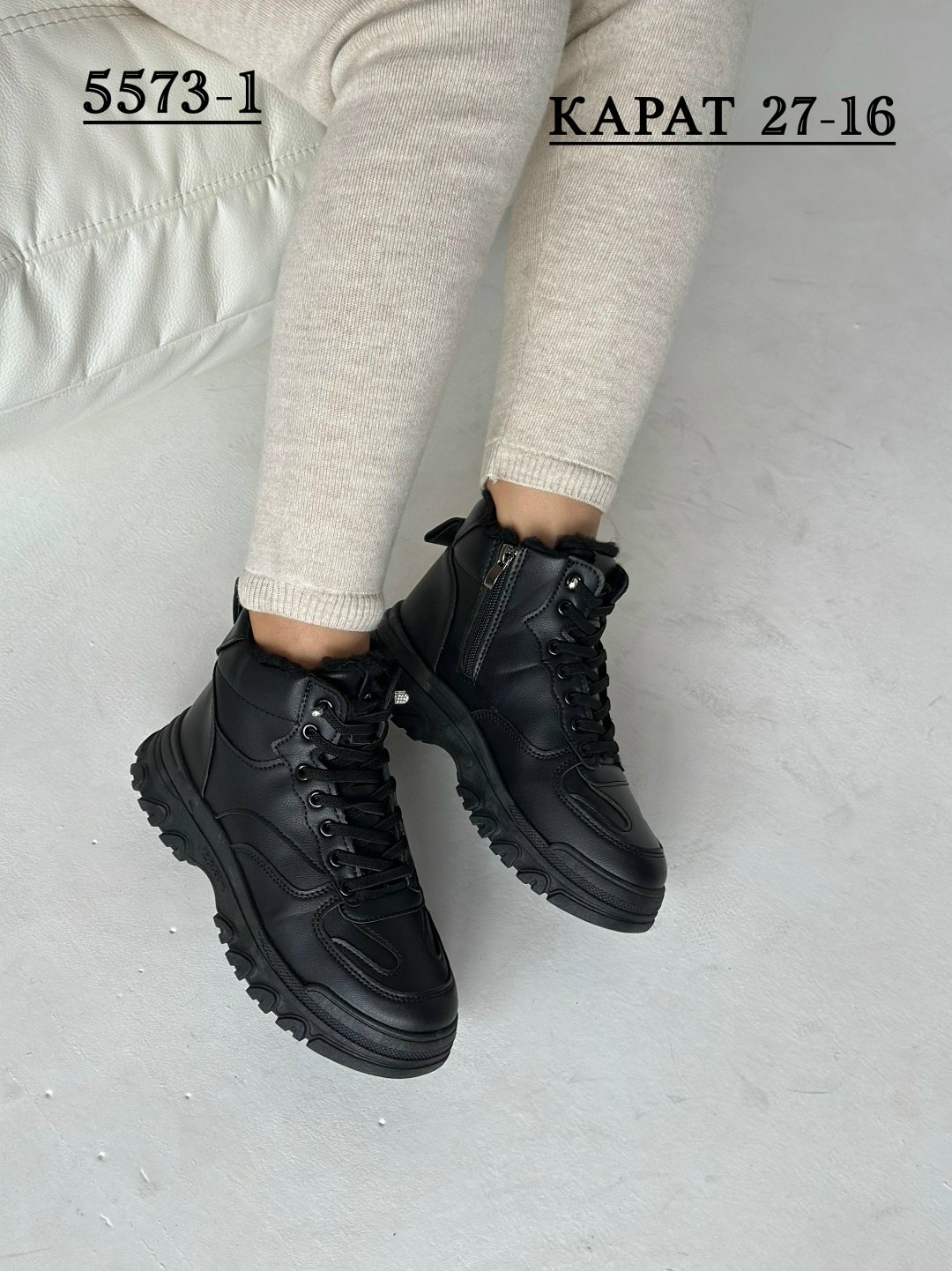 ,кроссовки демисезонные женские,кроссовки женскиe,кроссовки зимние женские,зимние кроссовки