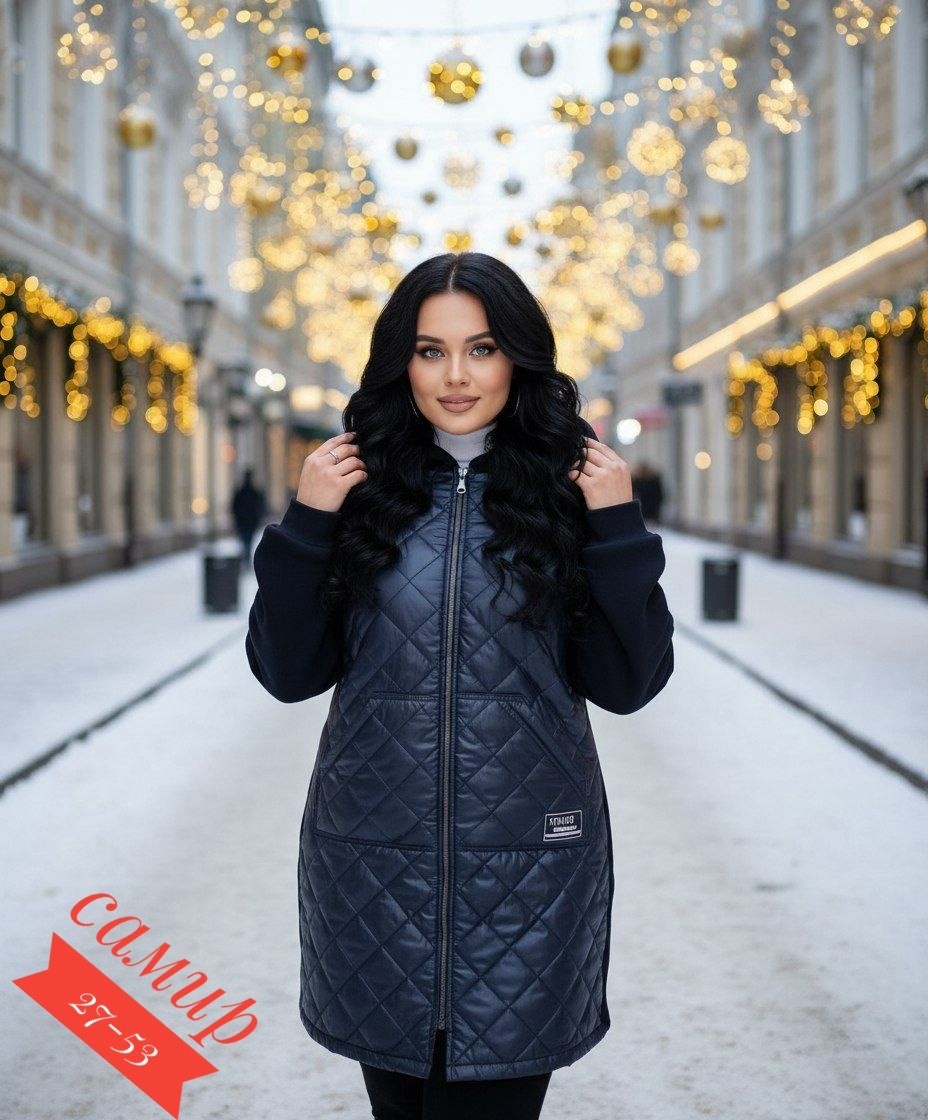пальто на синтепоне,удлиненная куртка,куртка демисезонная,стеганое пальто женское,куртка стеганая удлиненная