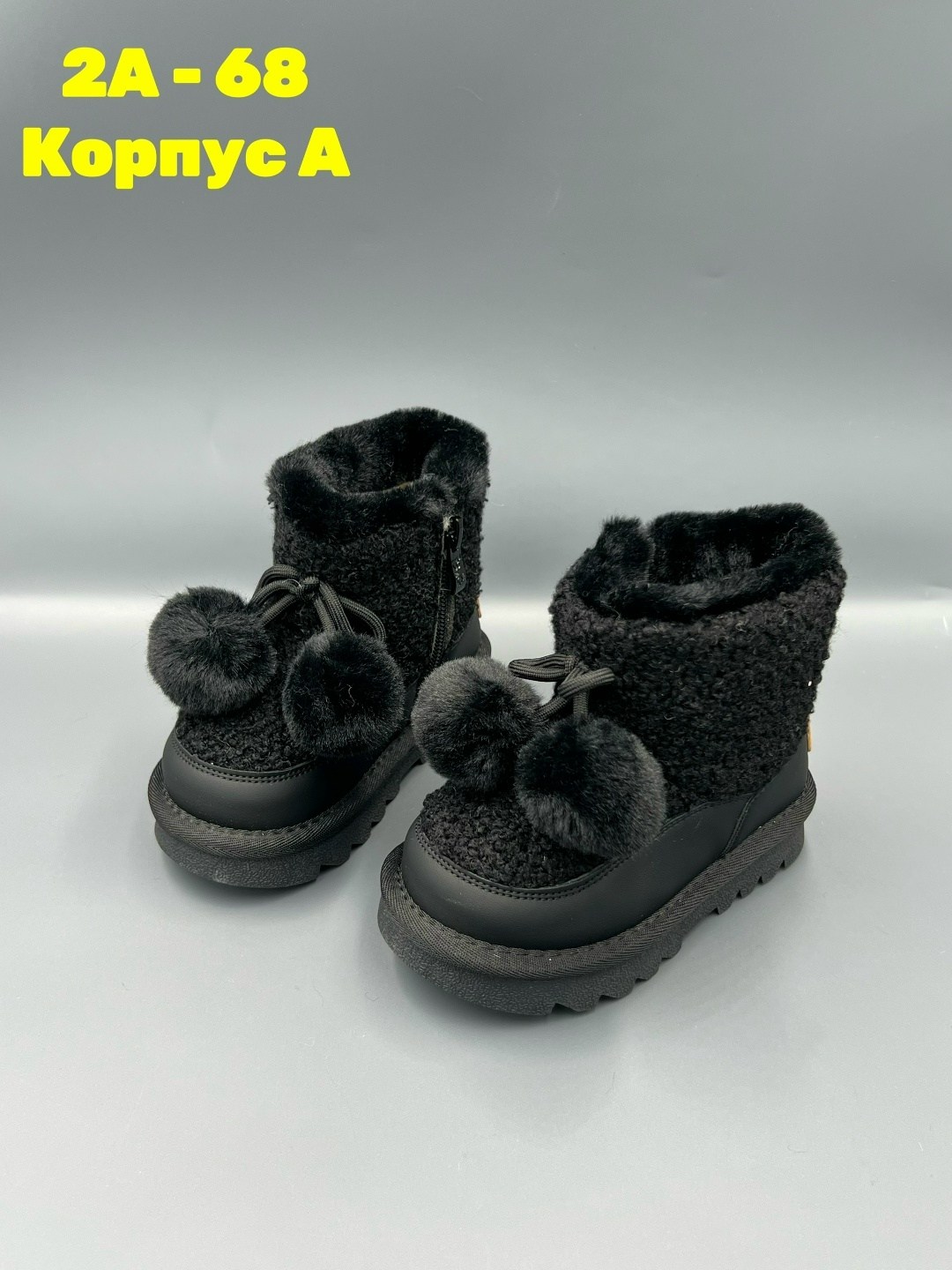 ,детские угги,зимняя женская ,ботинка женские зимние,сапоги зимние для девочек