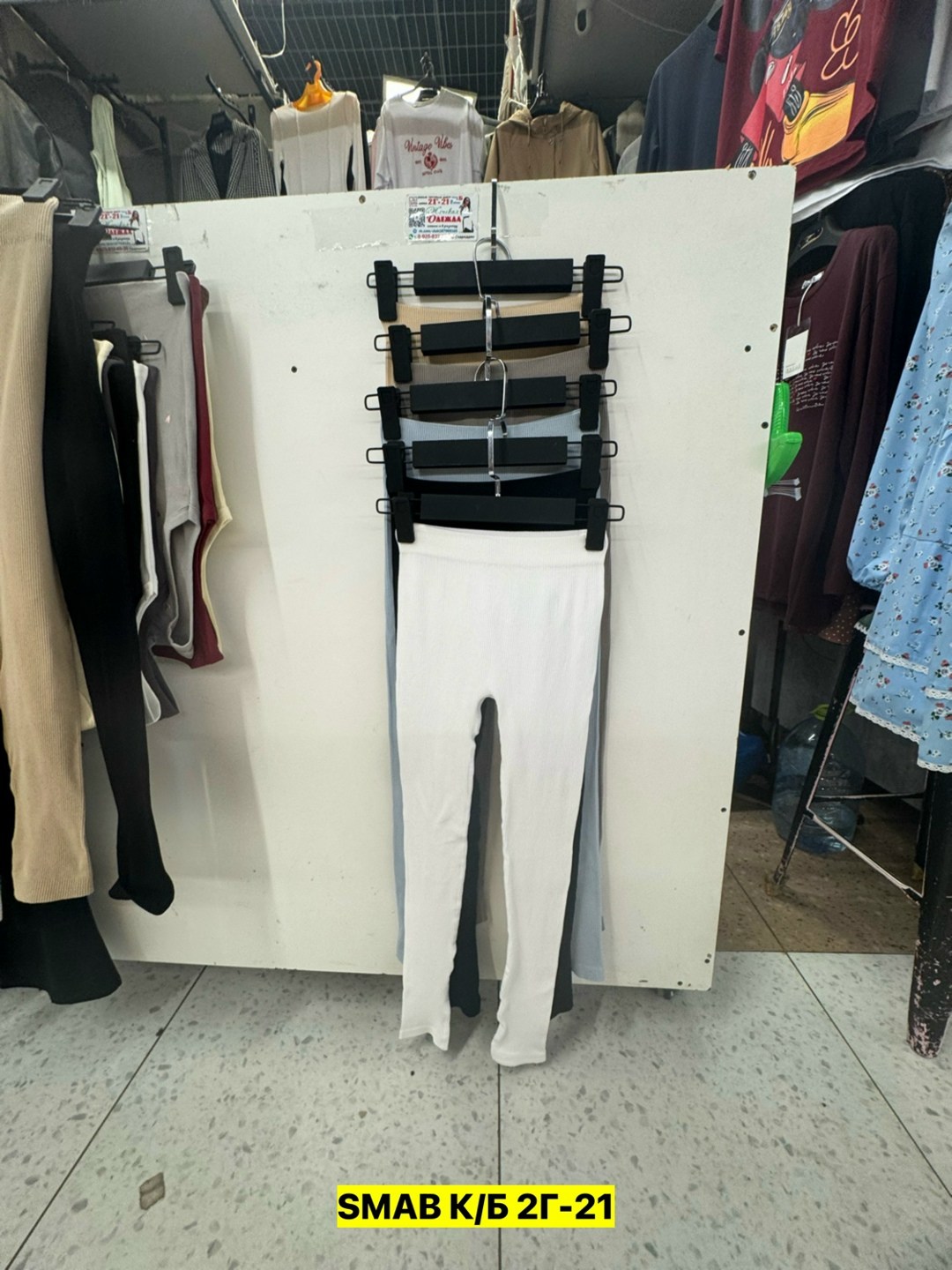 вешалка для брюки,вешалка для брюки и юбок,вешалка для брюк и одежды,вешалка для юбки,для одежды вешалки