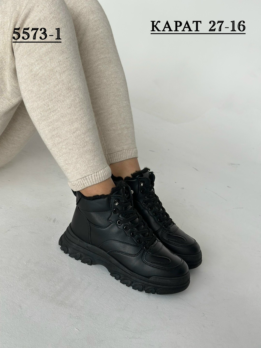 ,кроссовки демисезонные женские,кроссовки женскиe,кроссовки зимние женские,зимние кроссовки