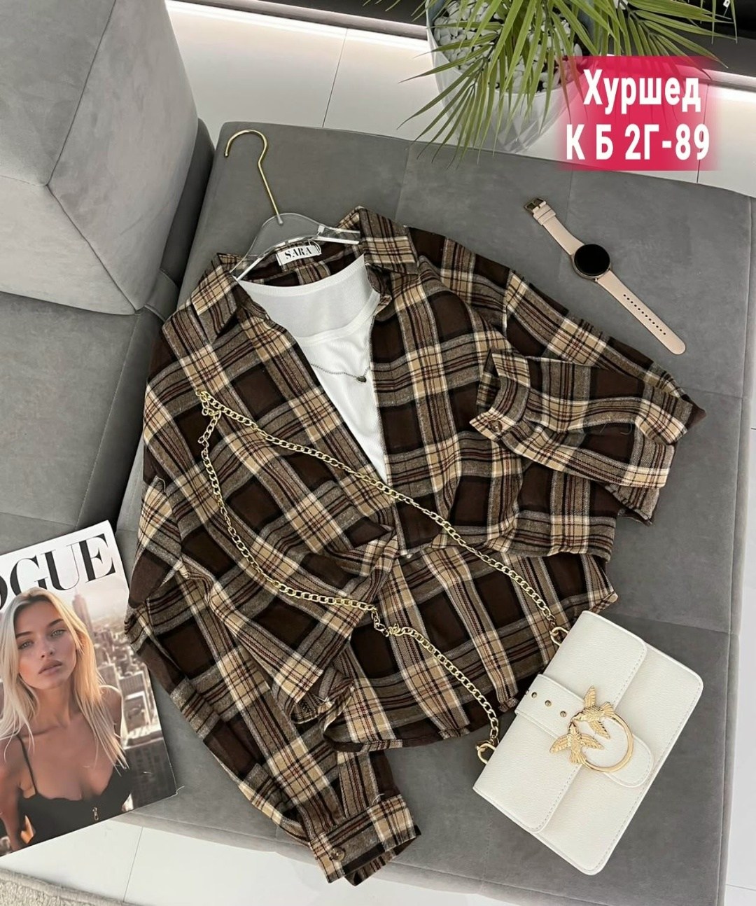 женская рубашка в клетку,женские рубашки,стильная рубашка,рубашка в клетку,клетчатая рубашка женская