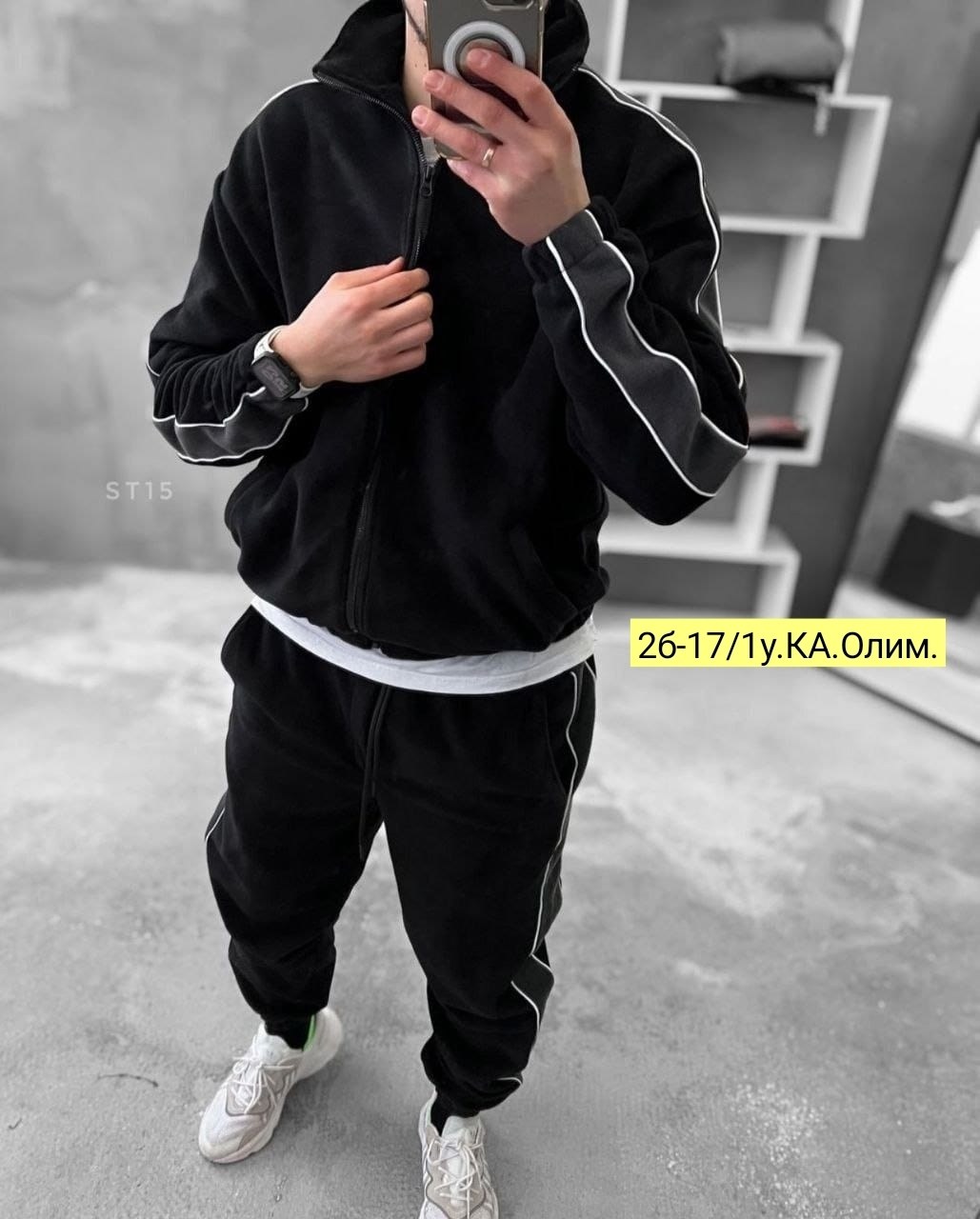 cпортивный костюм теплый,спортивные костюмы женские,спортивный велюровый костюм,спортивные костюмы на флисе,костюм велюровый