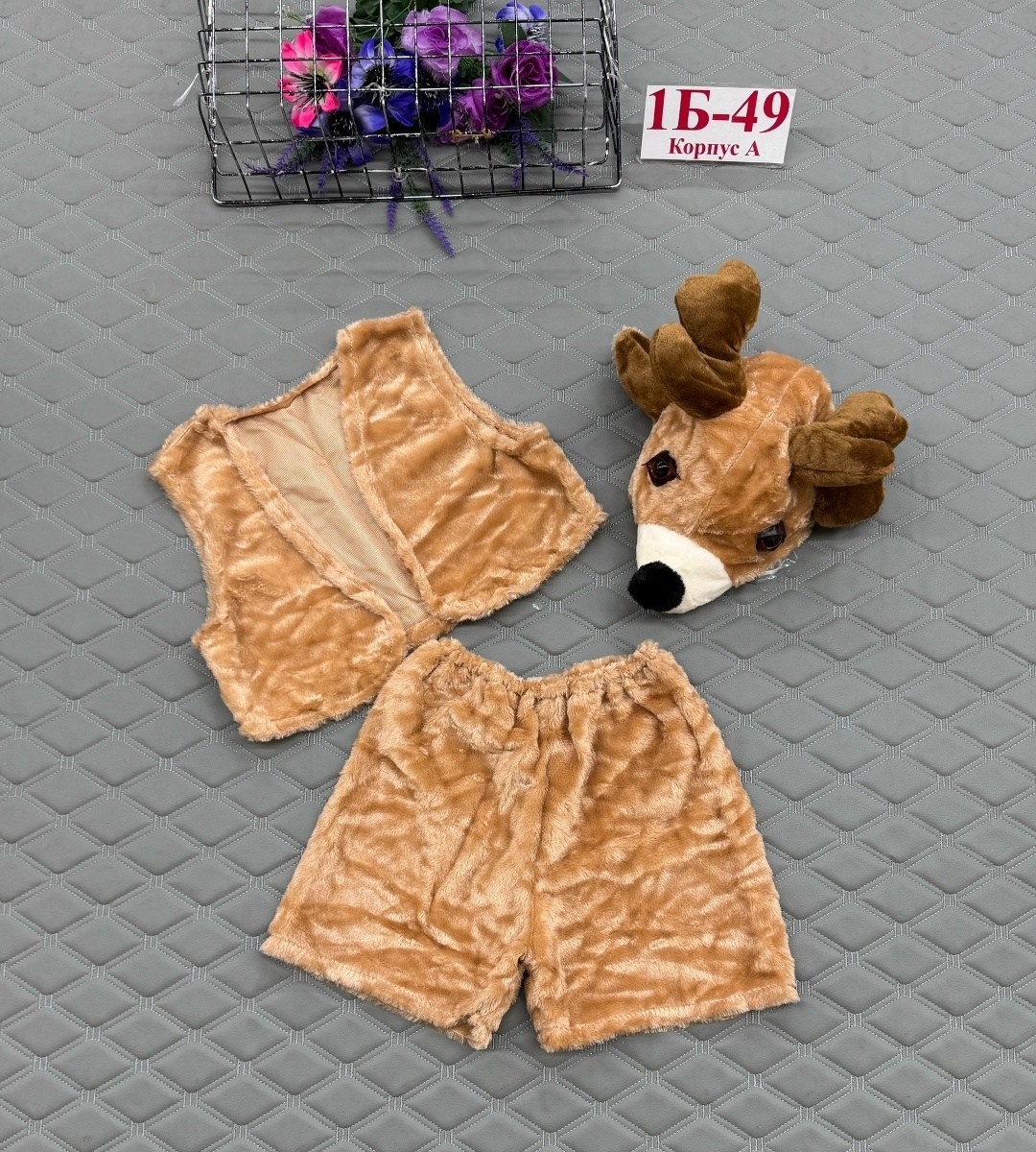 карнавальный костюм гном,костюм гномик,детский костюм гнома,костюм гнома для мальчика,новогодний костюм гнома для мальчика