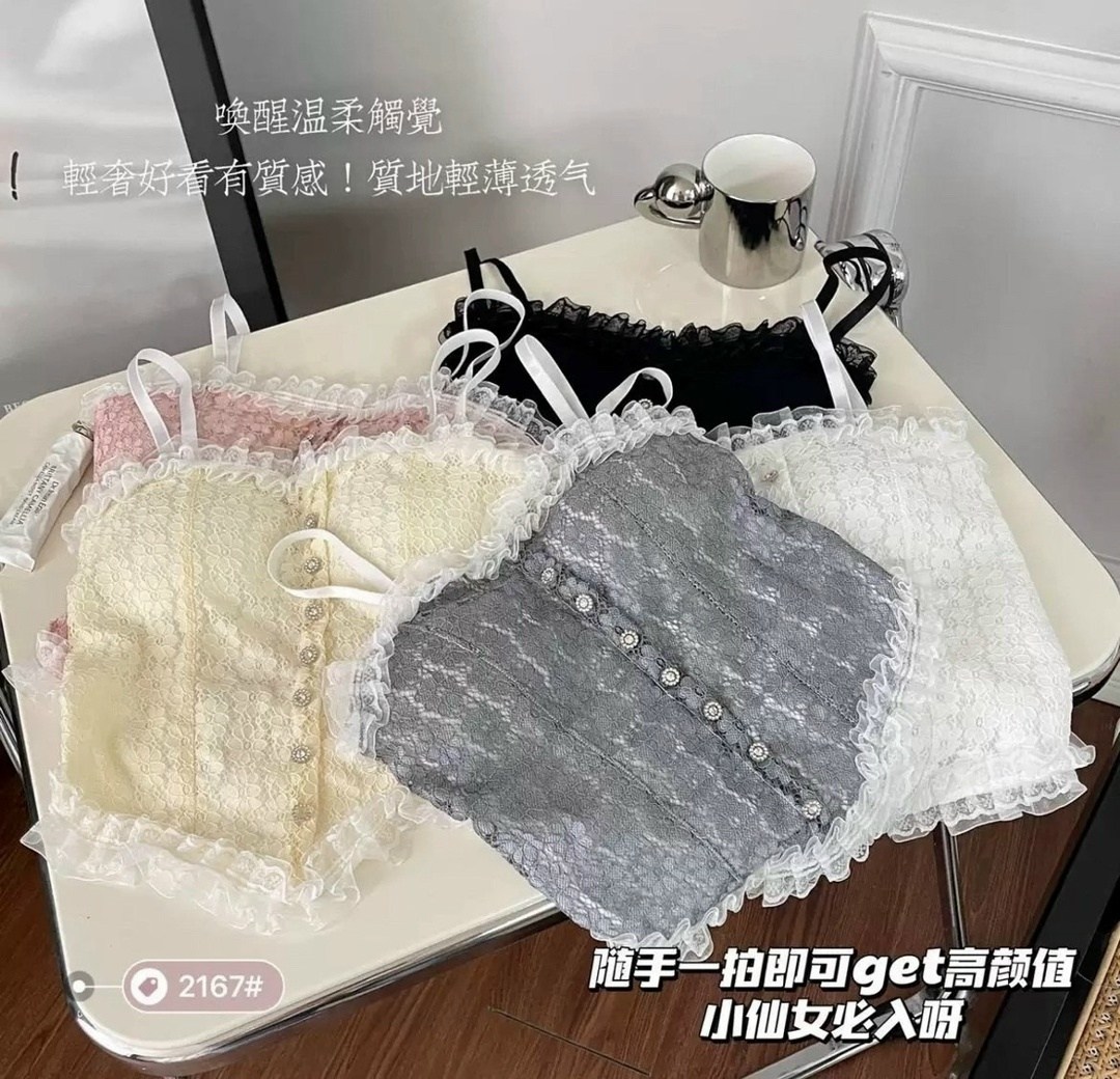 топ женский кружевной,кружевная майка,майка женская кружевная,кружевной топ,кружевной топик