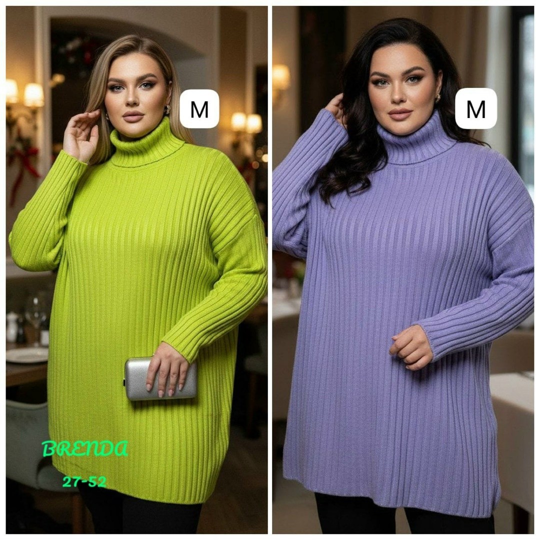 свитер джемпер женский,свитера женские,кофта женская свитер,свитер удлиненная,свитер женский большие размеры
