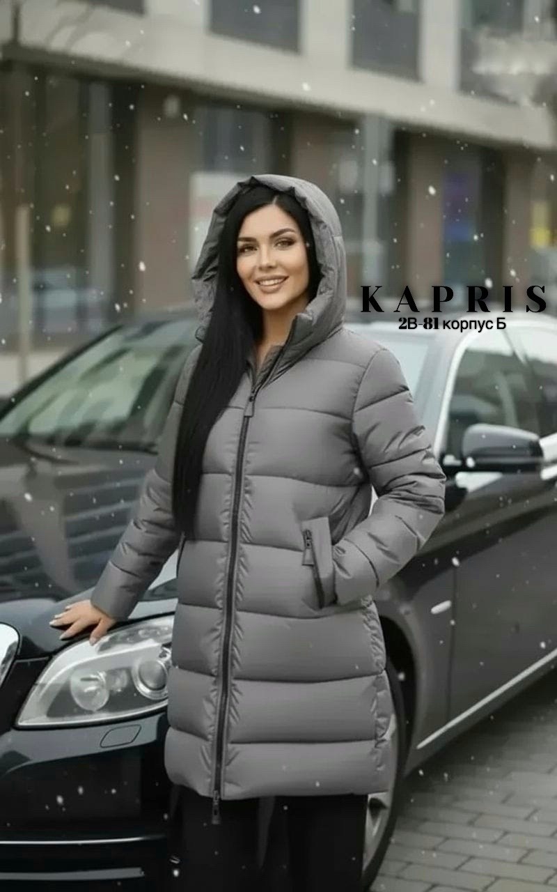 зимние куртки,женская зимняя куртка удлиненная,удлиненная куртка,куртка женская зимняя,женская куртка