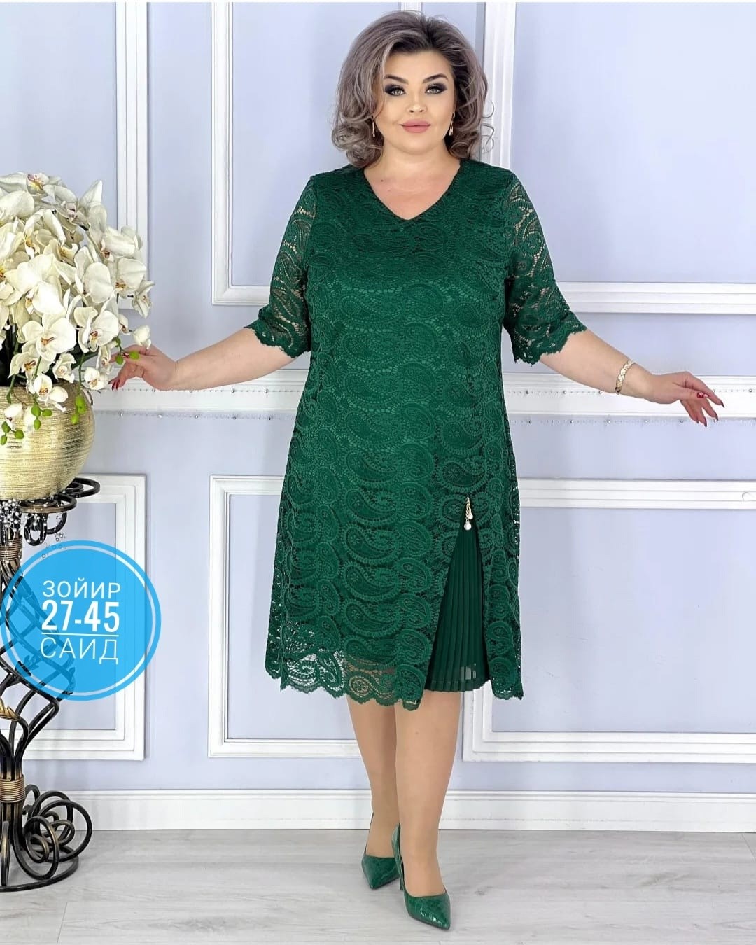 платье синее,вечернее платье синее,нарядное платье,платье праздничное,платье большие размеры