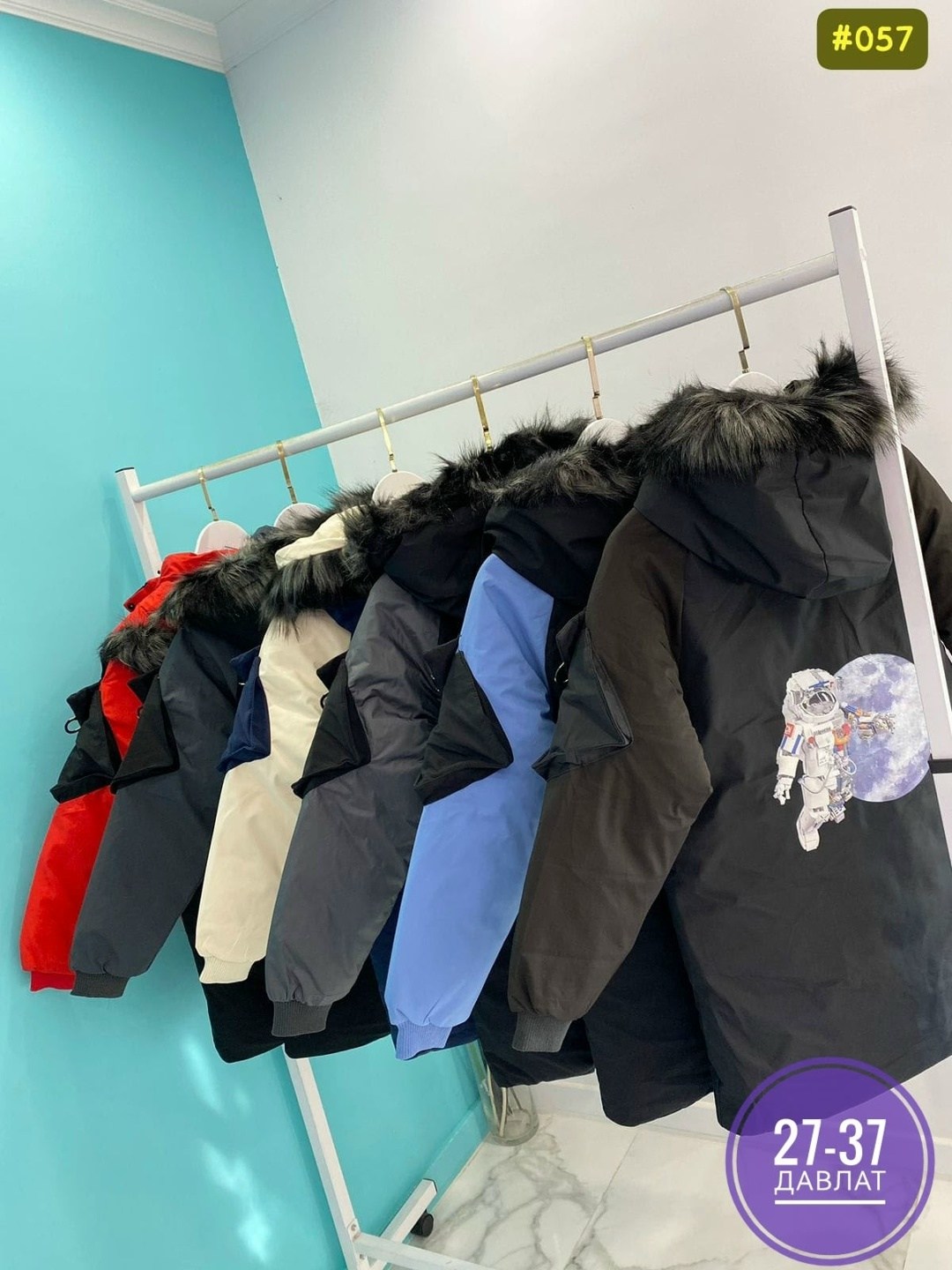 куртка для мальчика,зимняя детская куртка,куртка подростковая,куртка для мальчика зимняя,зимняя куртка для подростка