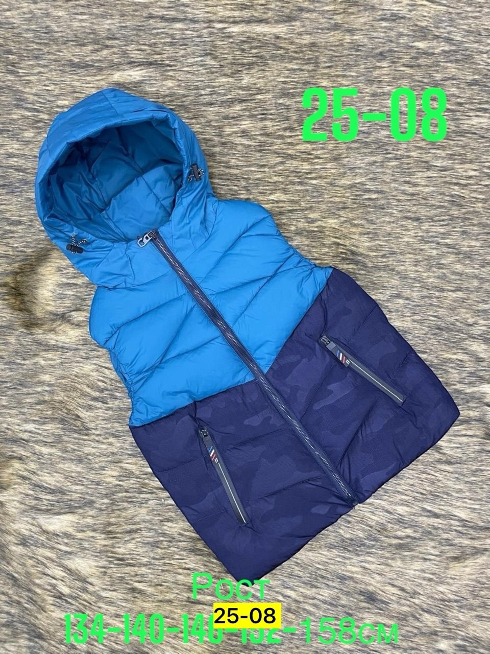 жилет детский,жилетка детская,детские жилетки,жилеты детские,жилетка демисезонная