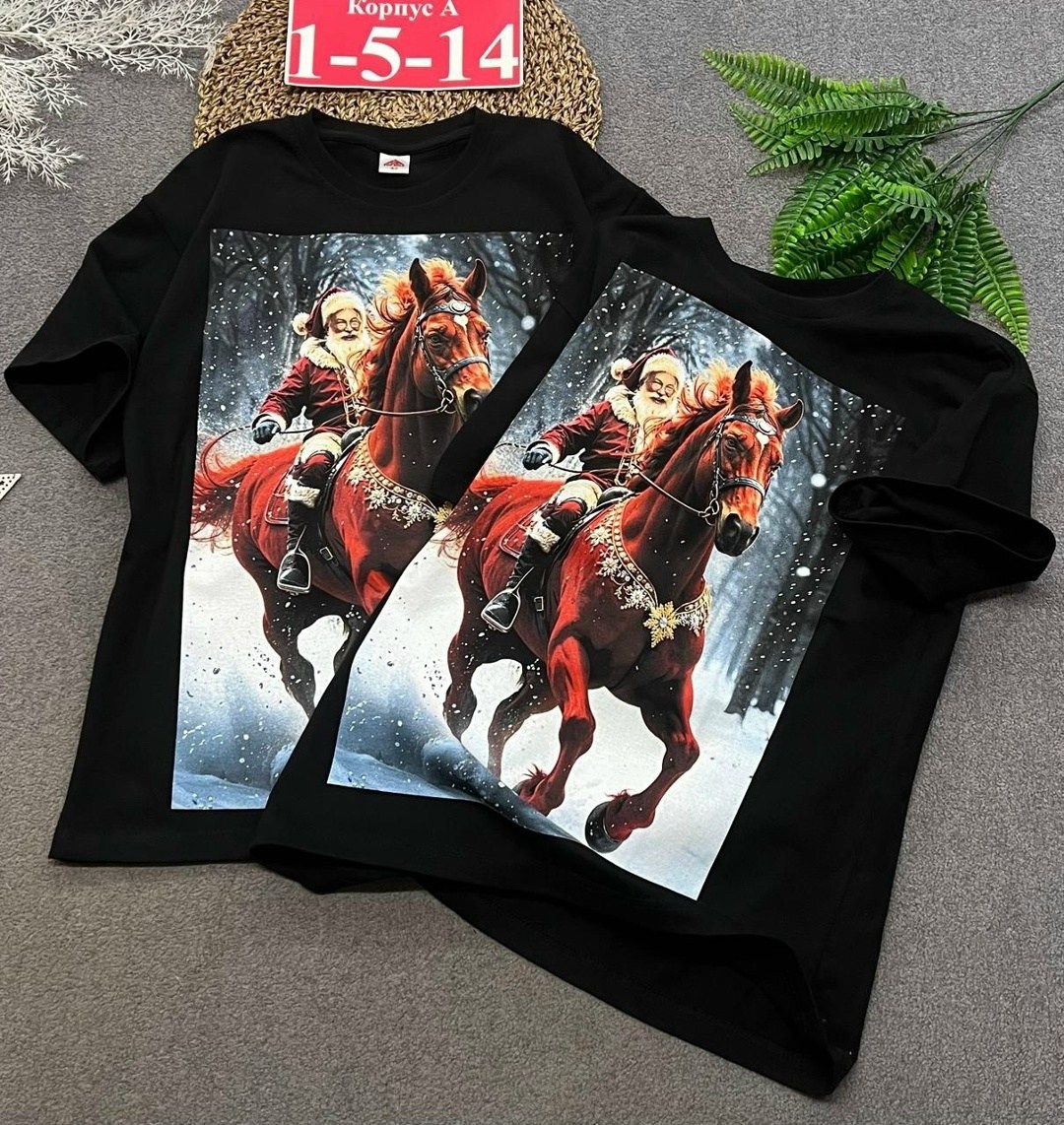 футболки для мальчика,футболки новый год детские,новогодние футболки,детская футболка,пижама новогодняя