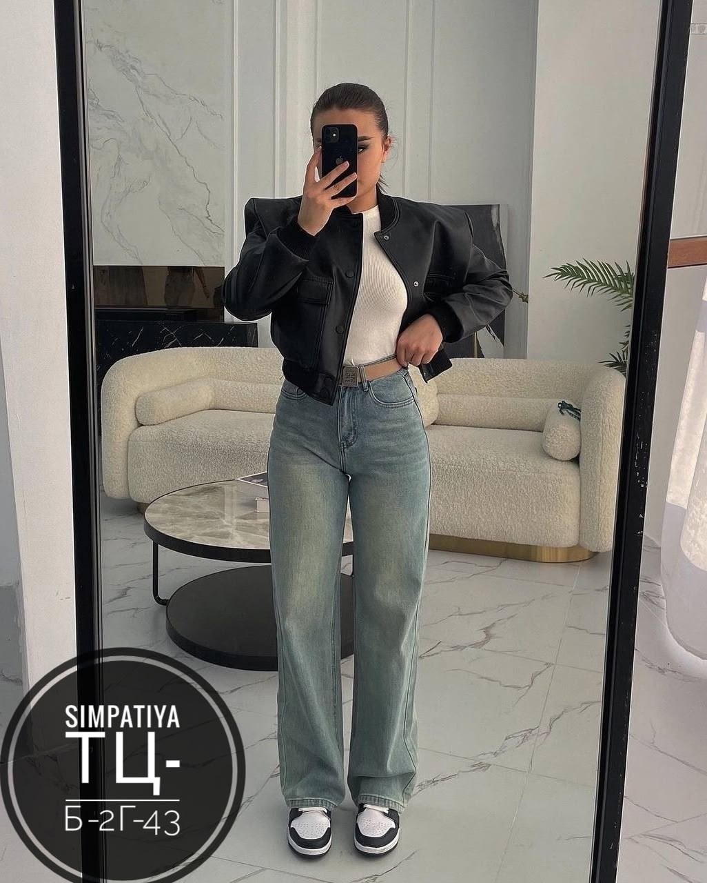 женские джинсы широкие,женские джинсы,брюки джинсы,джинсы стильные,джинсы широкие