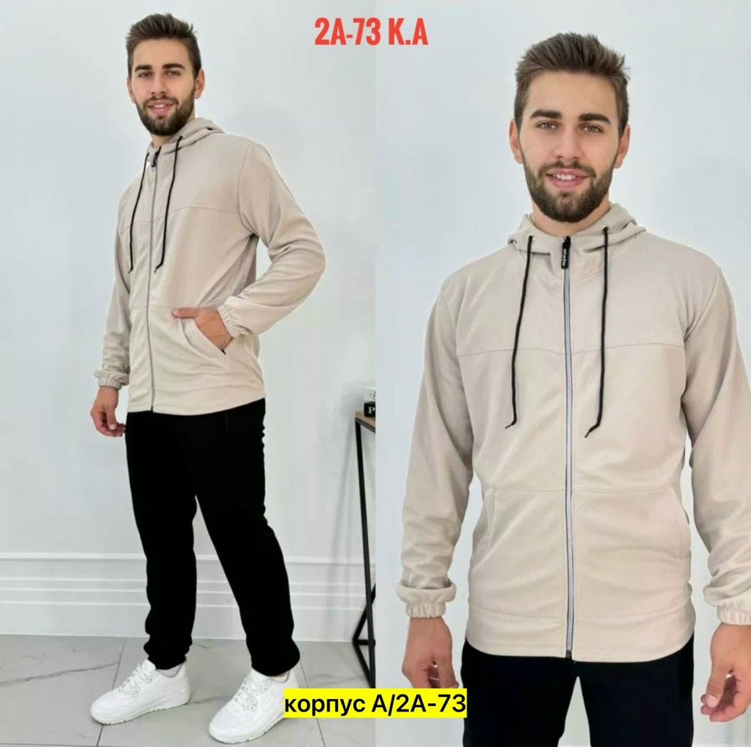 костюмы спортивные мужские,спортивные костюмы,мужские спортивные брюки,толстовка мужской,толстовка и брюки