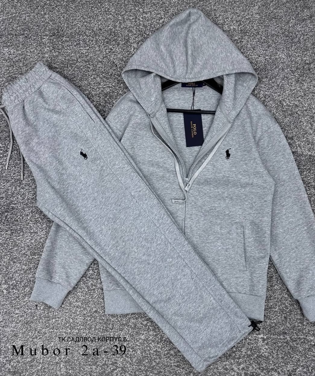 спортивный костюм ральф лорен,спортивный костюм polo ralph lauren мужской,костюм ralph lauren,спортивные костюм,мужские спортивные костюмы