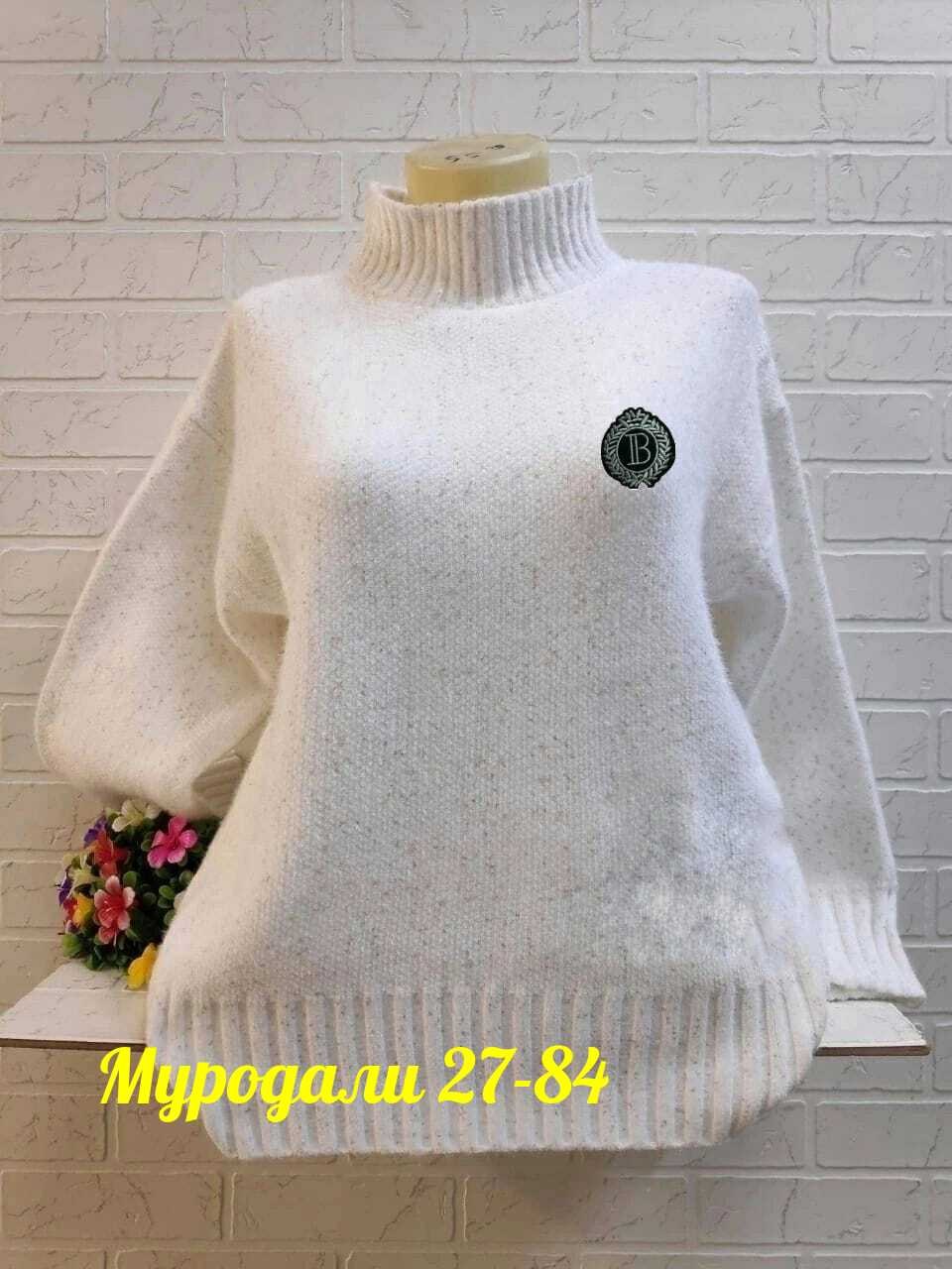 женский свитер,свитер женский кофта,женская кофта,джемпер женский свитер,кофта теплая