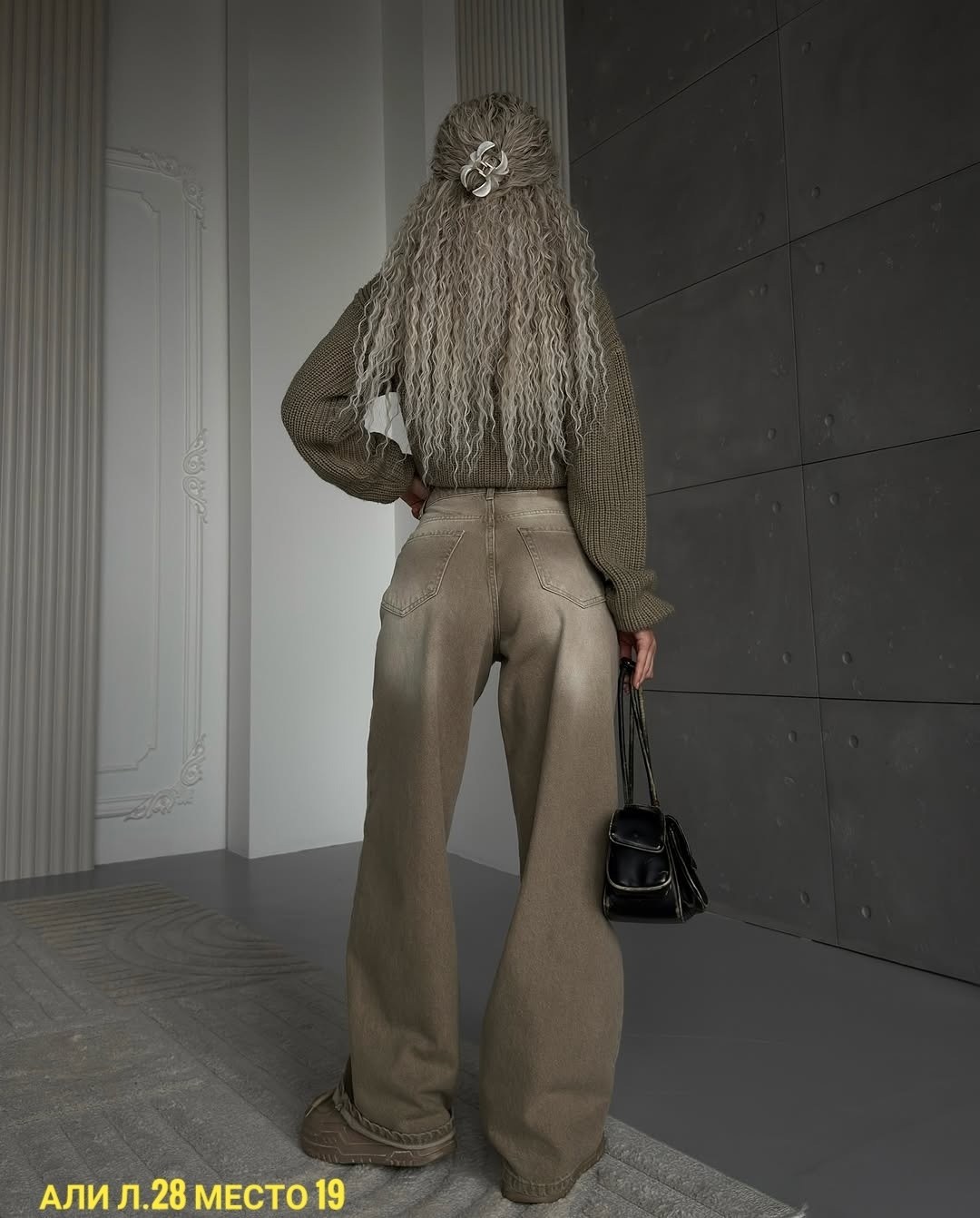 стиль и мода,джинсы женские,кардиган,кардиган женский