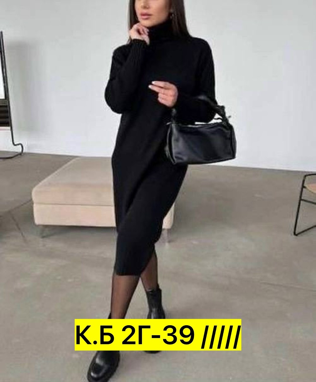 вязаное платье,платье вязаное теплое,женское платье вязаное,платье женская,платье туника вязаное теплое