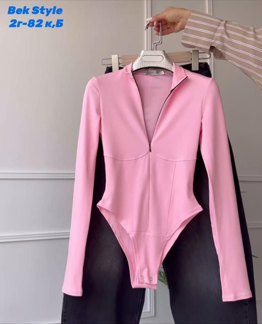 боди женская,женская кофта,боди с длинным рукавом женский,боди с длинными рукавами,боди для женщин