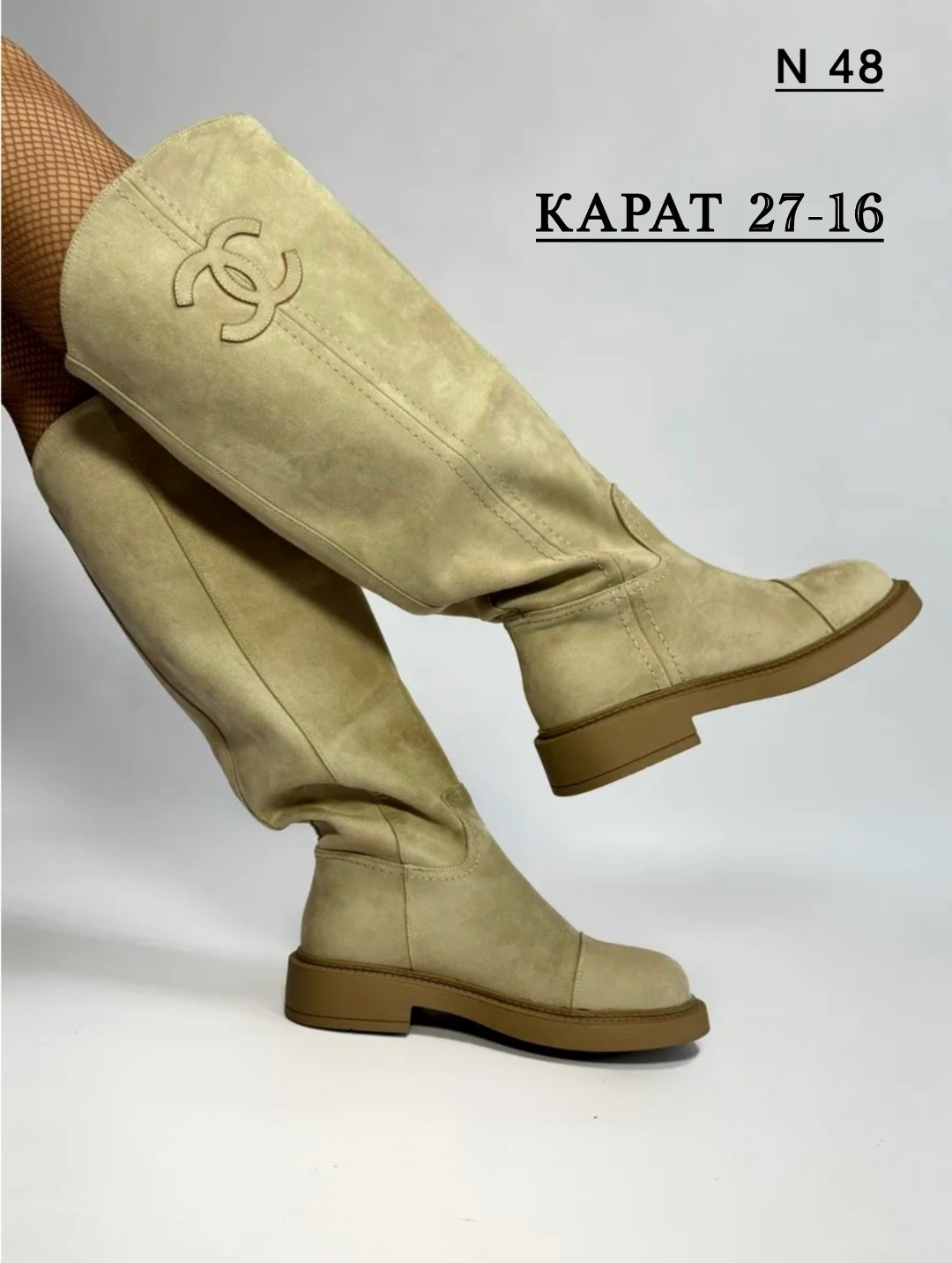 ,зимние сапоги,женские сапоги,женские зимние сапоги,сапоги ботфорты женские зимние натуральная замша