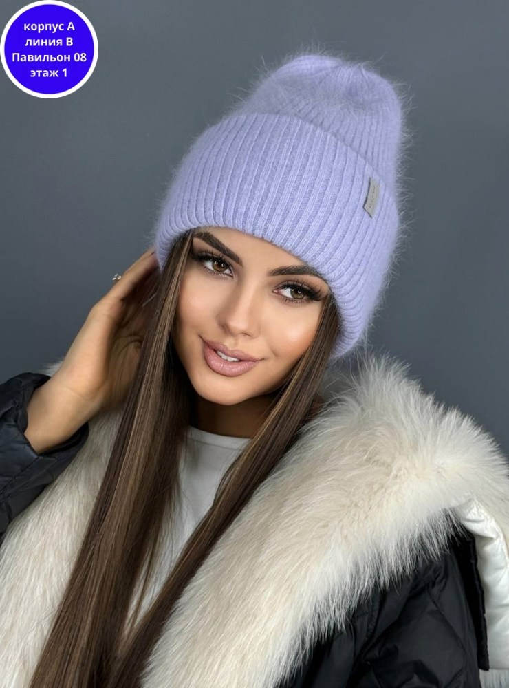 шапка бини из ангоры,женская шапка,шапка женская из ангоры,бини шапка,шапка женская бини