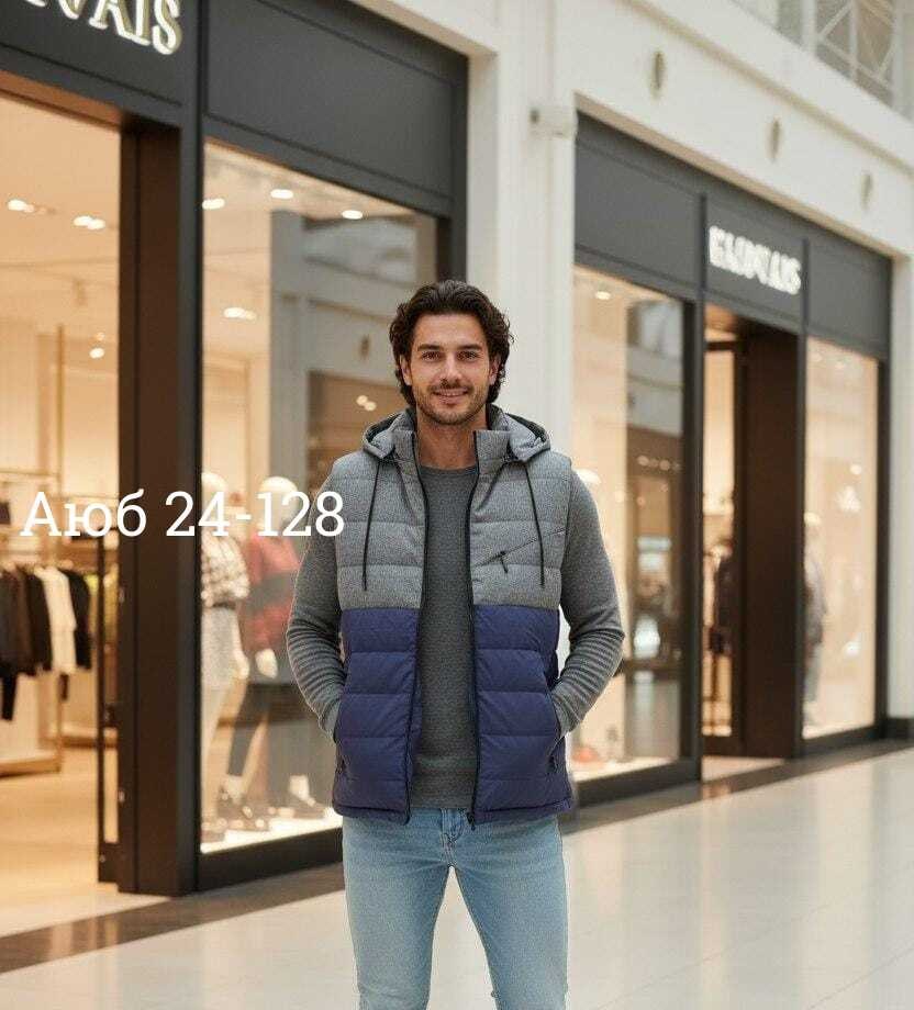 жилет мужской,жилетка мужская,мужской утепленный жилет,безрукавка мужская,демисезонная куртка