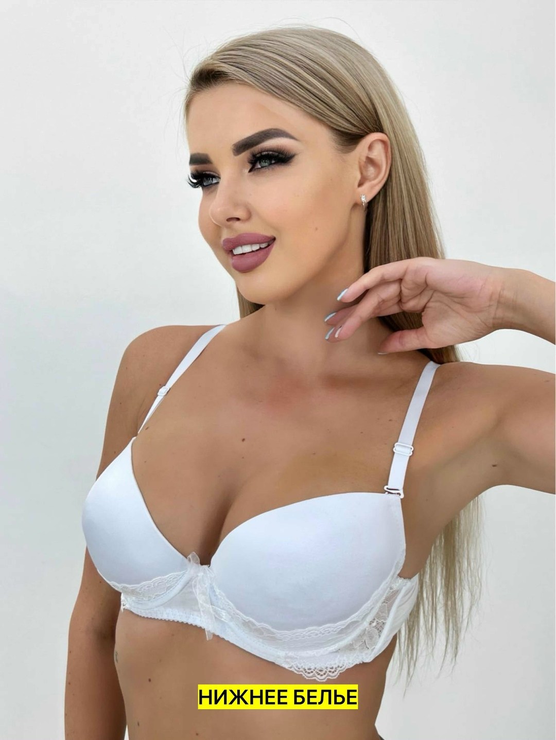 модели бюстгальтера,бюстгальтер,бюстгальтер женские,бюстгальтер бралетт пуш ап,бюстгальтер для женщин