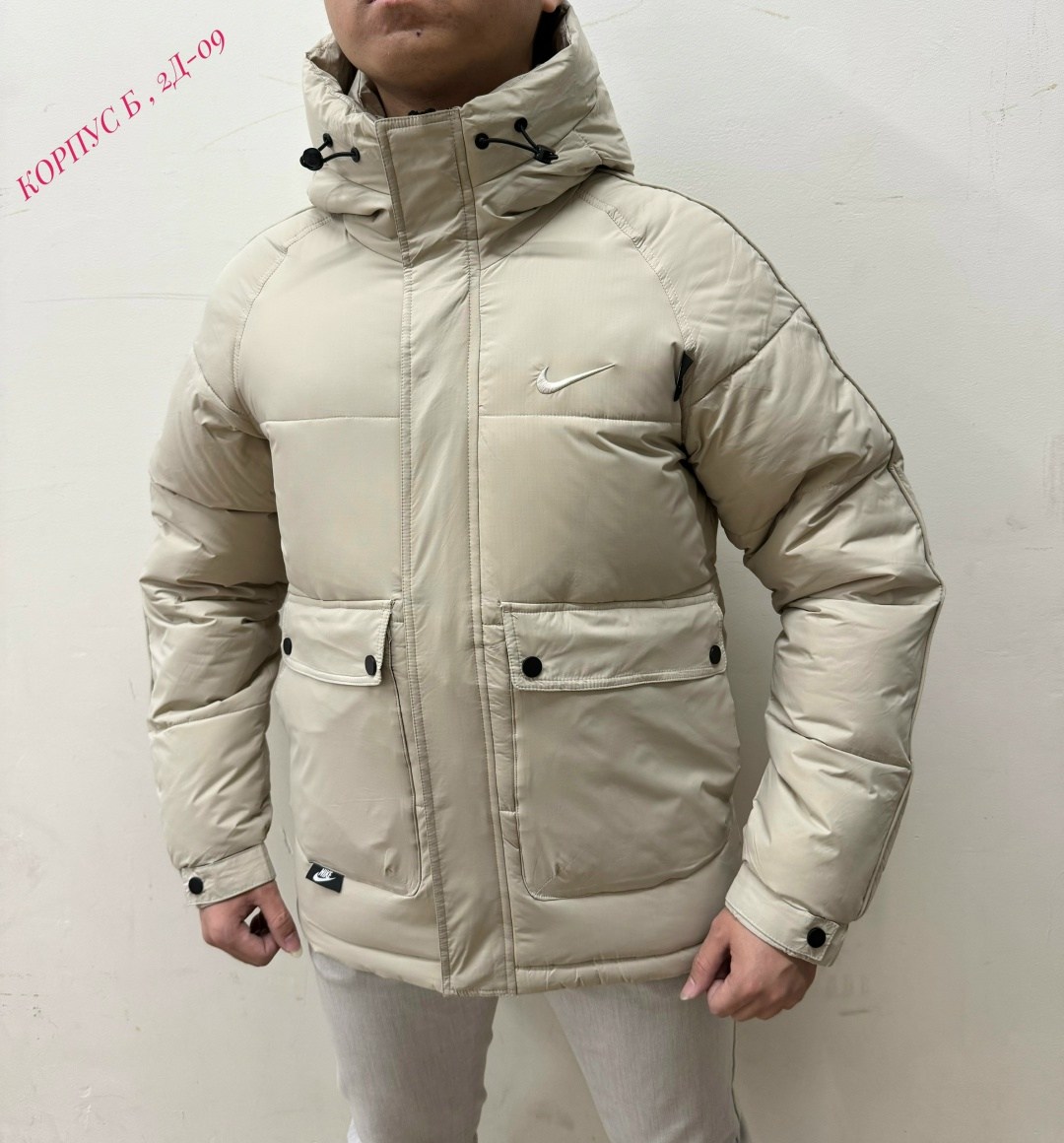 мужская демисезонная куртка,куртка зимняя мужская,зимние куртки,модная мужская куртка,куртка демисезонная