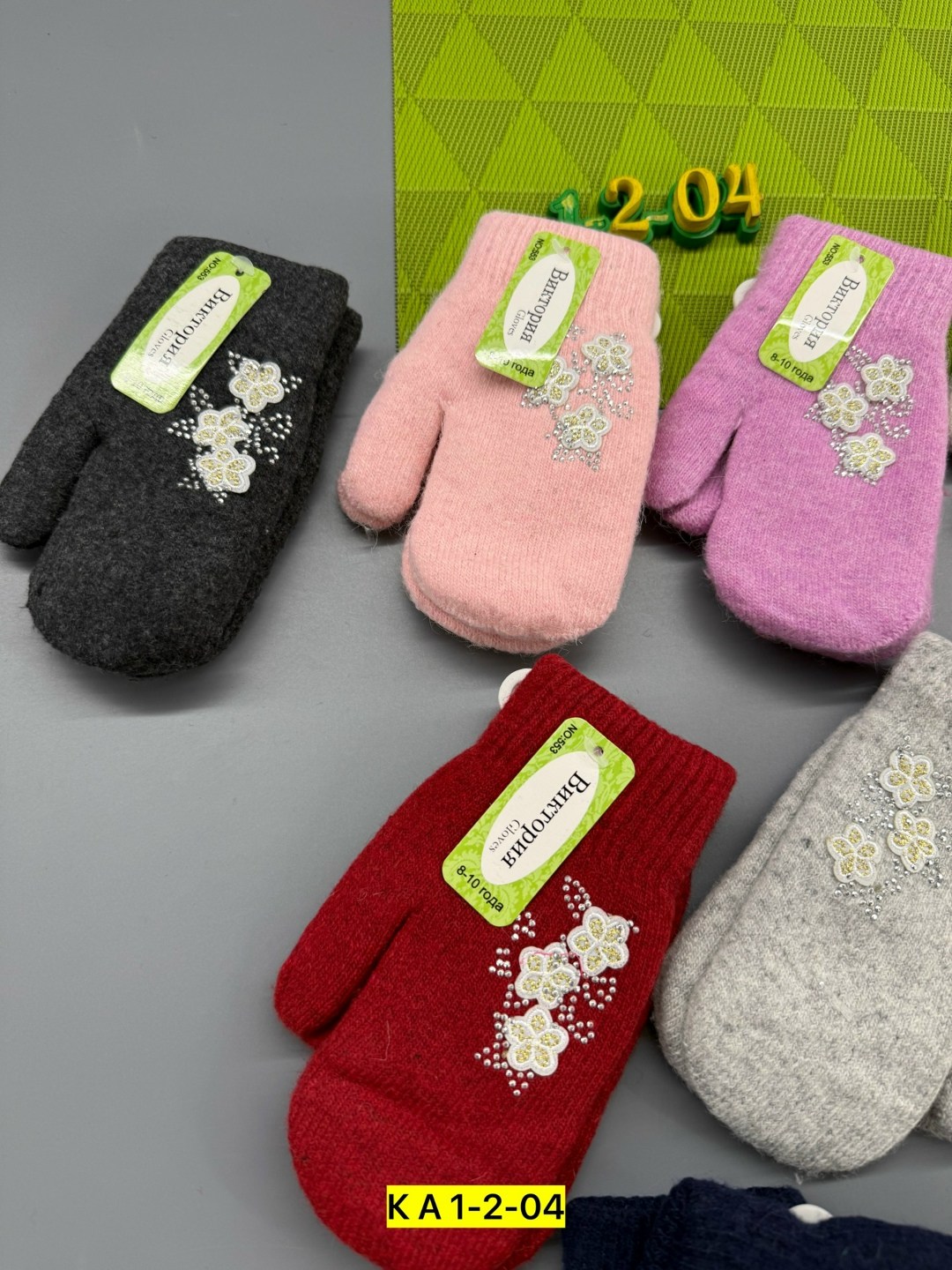 варежки детские,варежки и перчатки,варежки для девочек,варежки двойные,варежки для детей