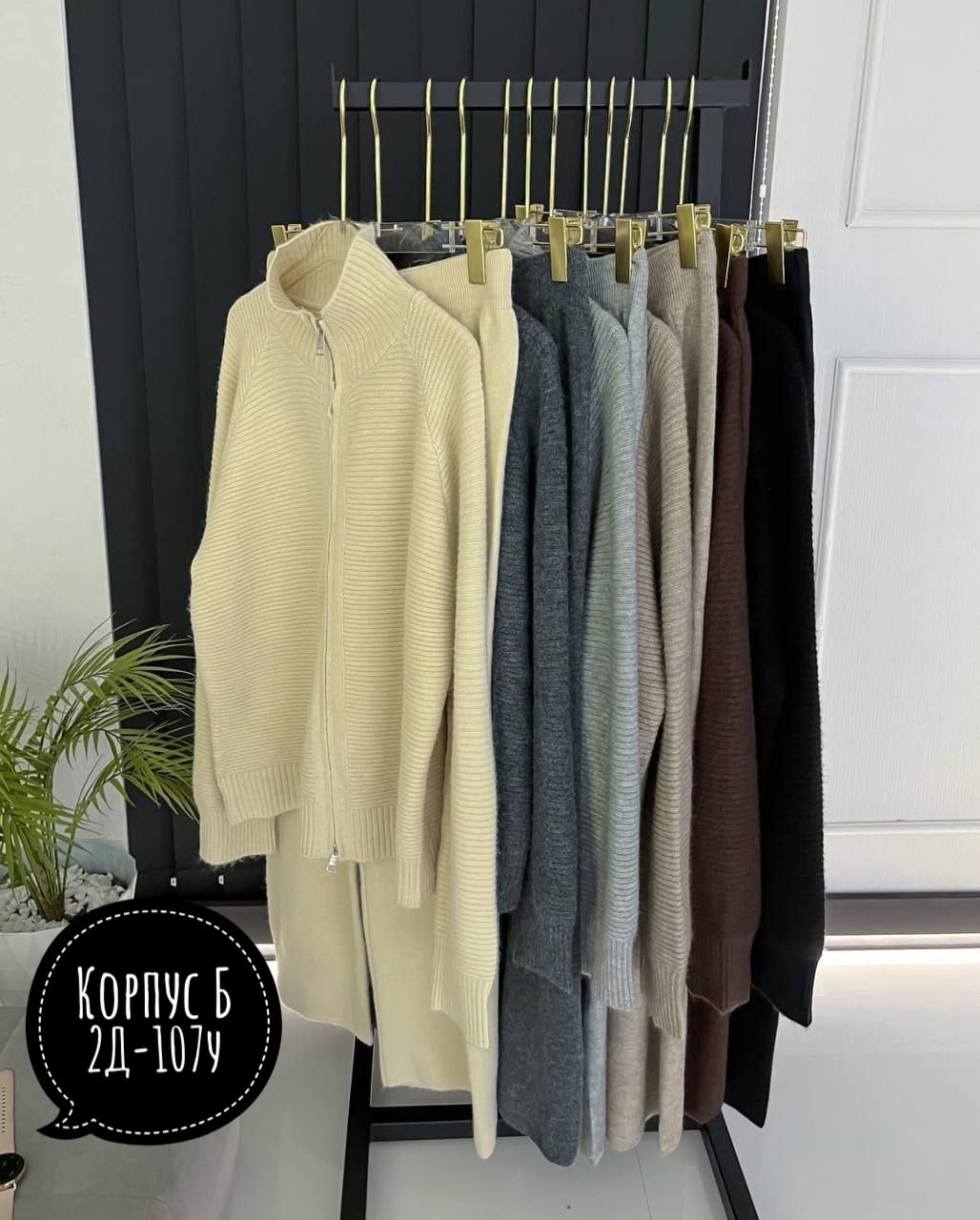 свитера женские,свитер с высоким воротом,свитер с воротником,свитер женский вязаный,женская кофта