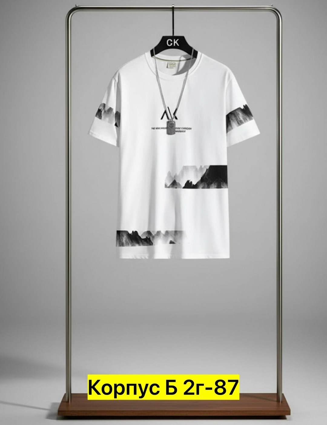 мужская футболка,футболки для мужчин,футболки мужские оверсайз,футболки модные,