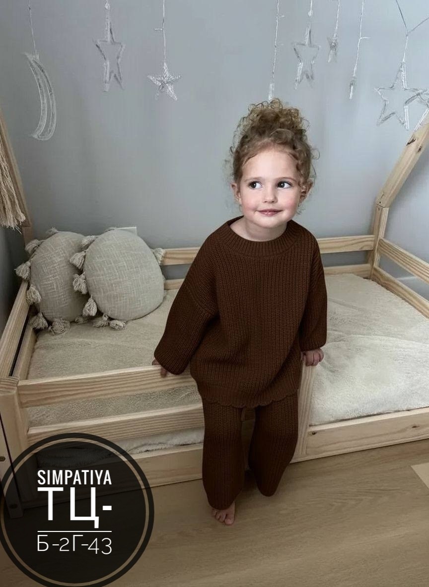 вязаные костюмы,трикотажные костюмы,костюм вязаный детский,вязаный костюм для девочек,костюмы для малыша