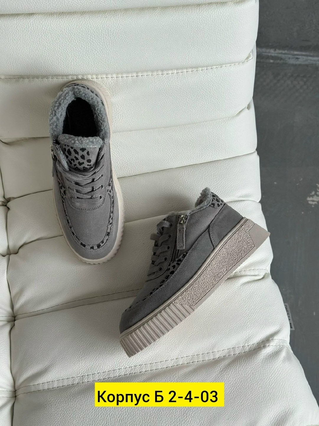 ,женские кроссовки,спортивная , женская,кеды женски