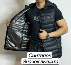 Верхняя одежда