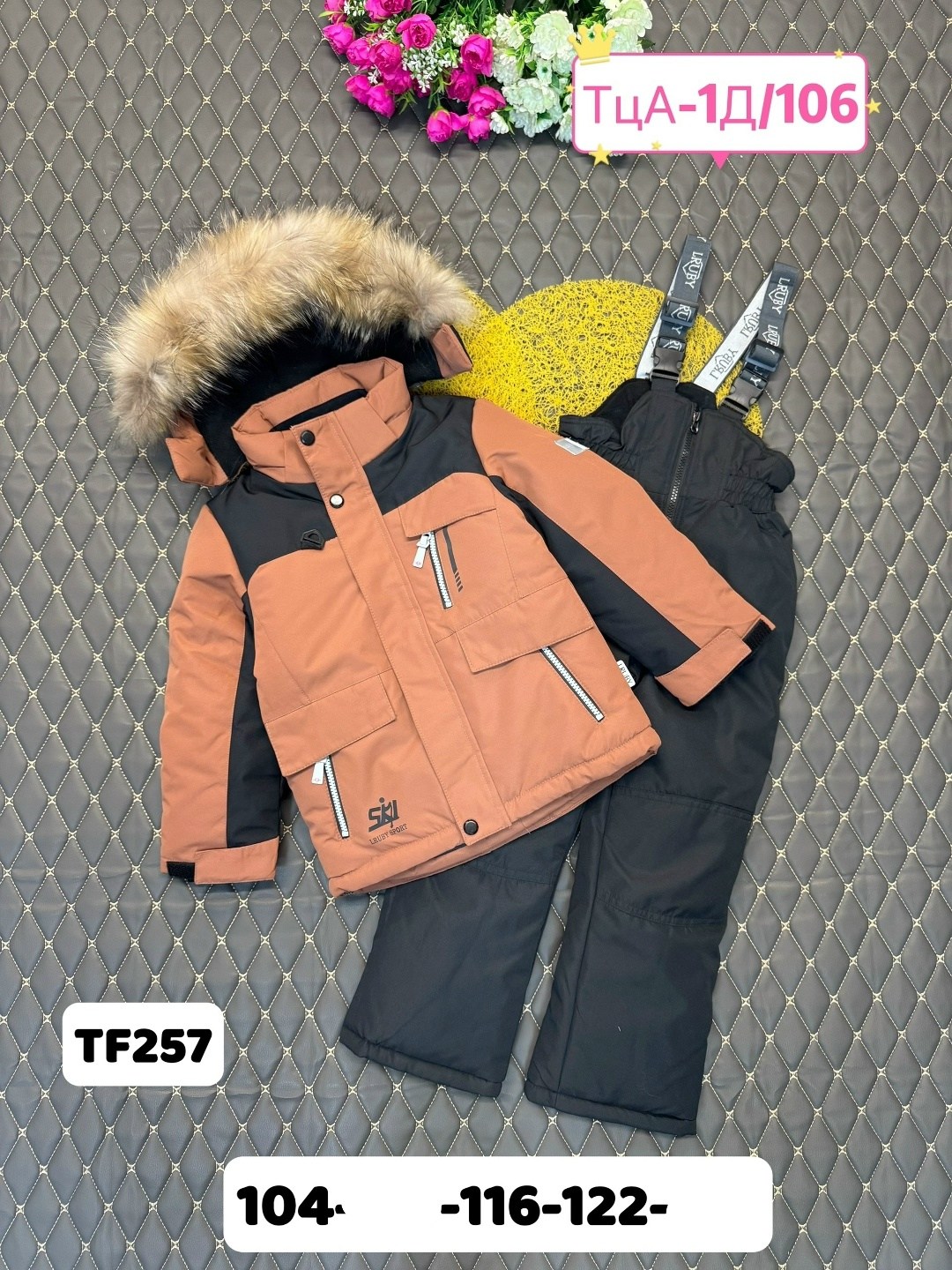 зимний костюм для мальчика,зимний костюм детский,костюмы зимние,зимний костюм для девочек,зимний мембранный костюм для мальчика