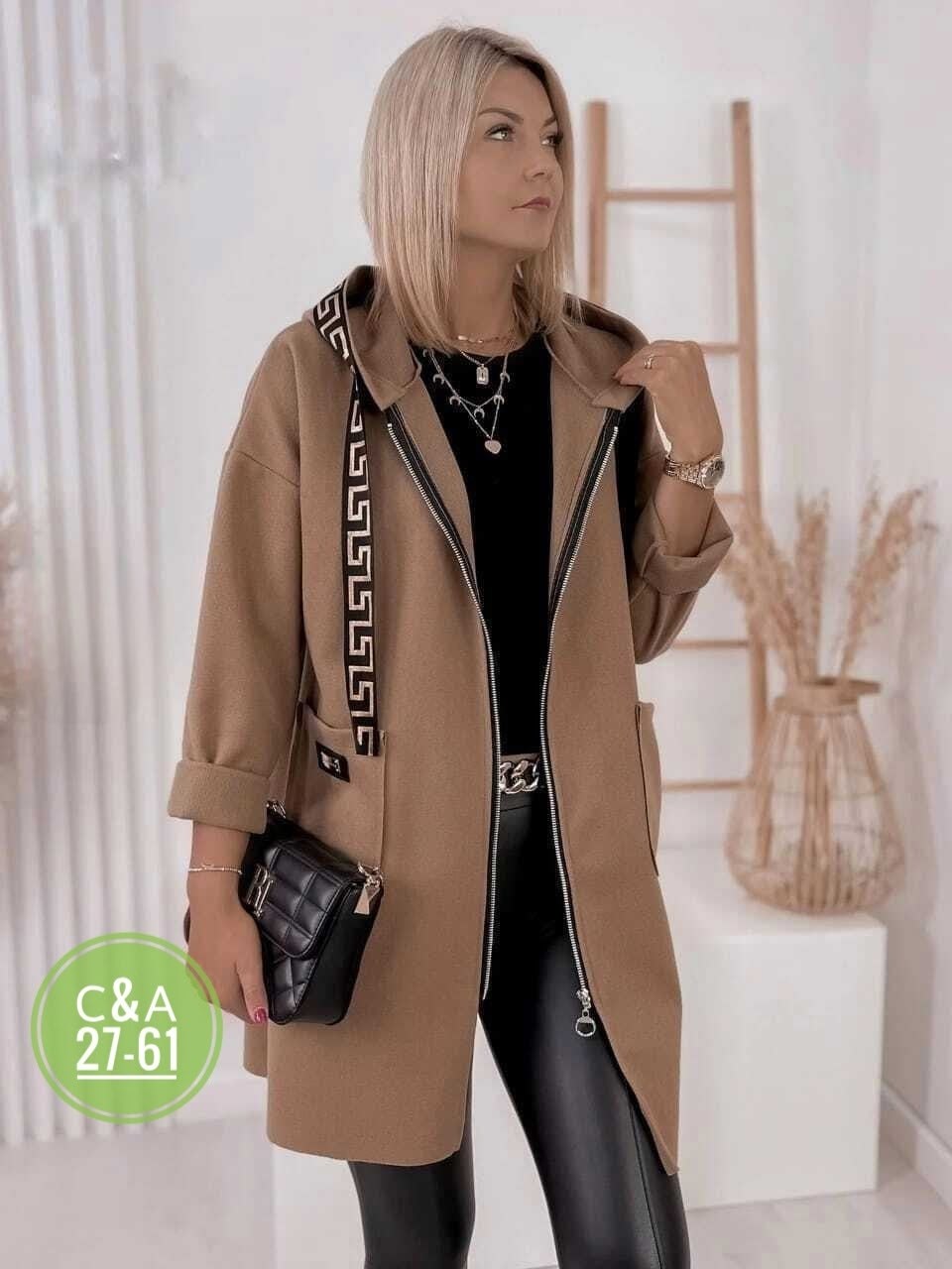 кардиган женский длинный,кардиган,кардиган женский,кардиган стильный,модные кардиганы