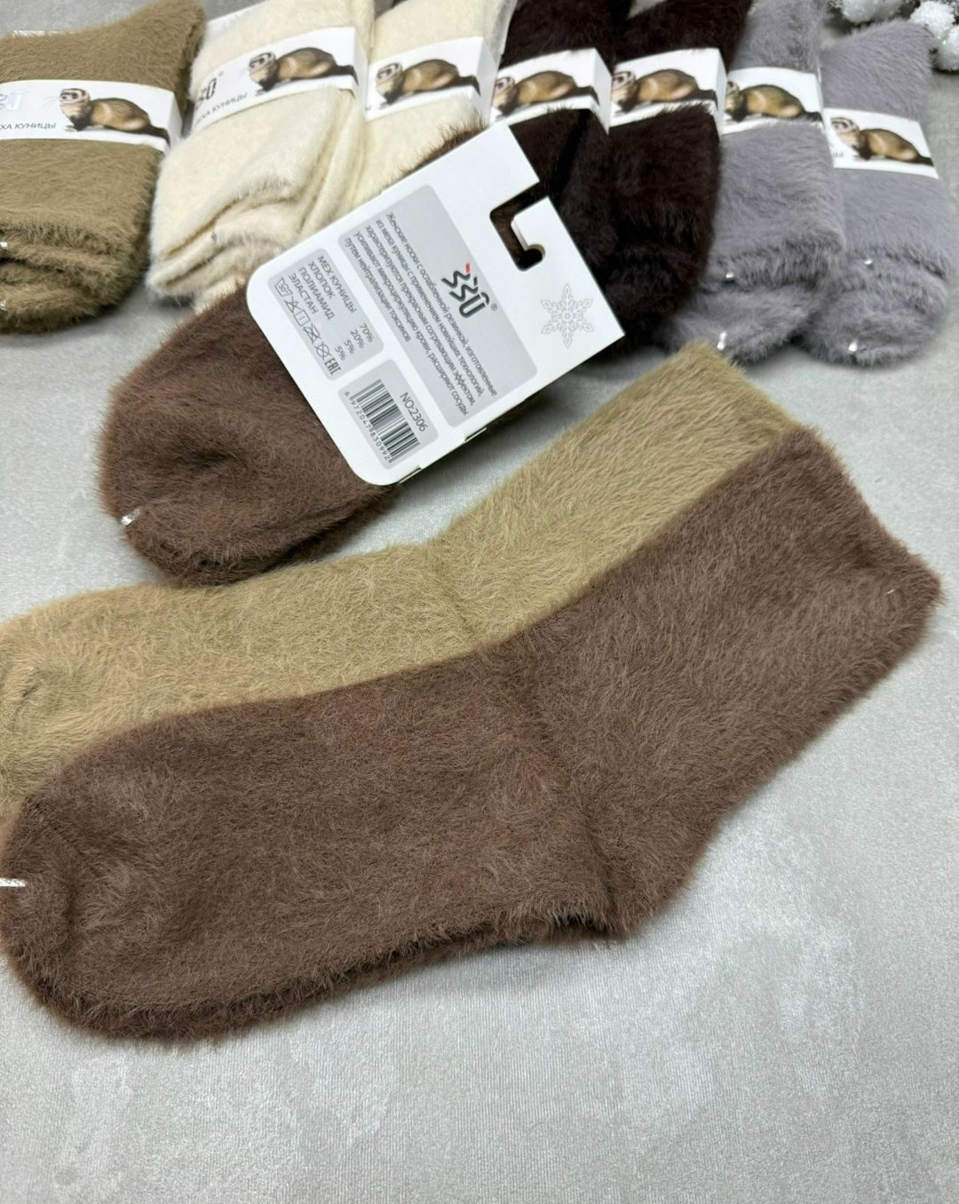 носки женские 10 пар,носки женские,носки норка,носки пушистые,носки теплые норка