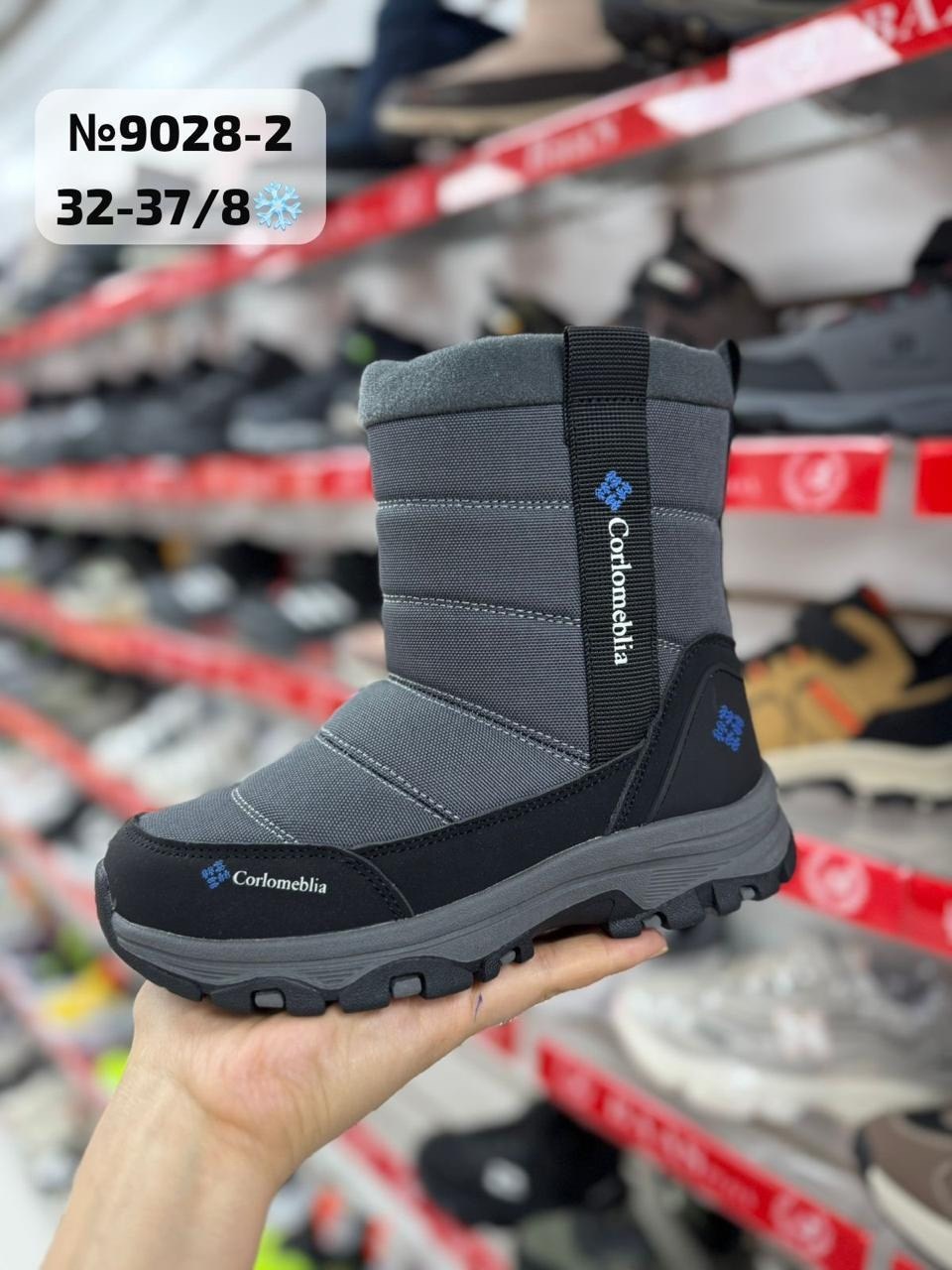 ,зимняя ,мужские дутики, дутики,детские дутики