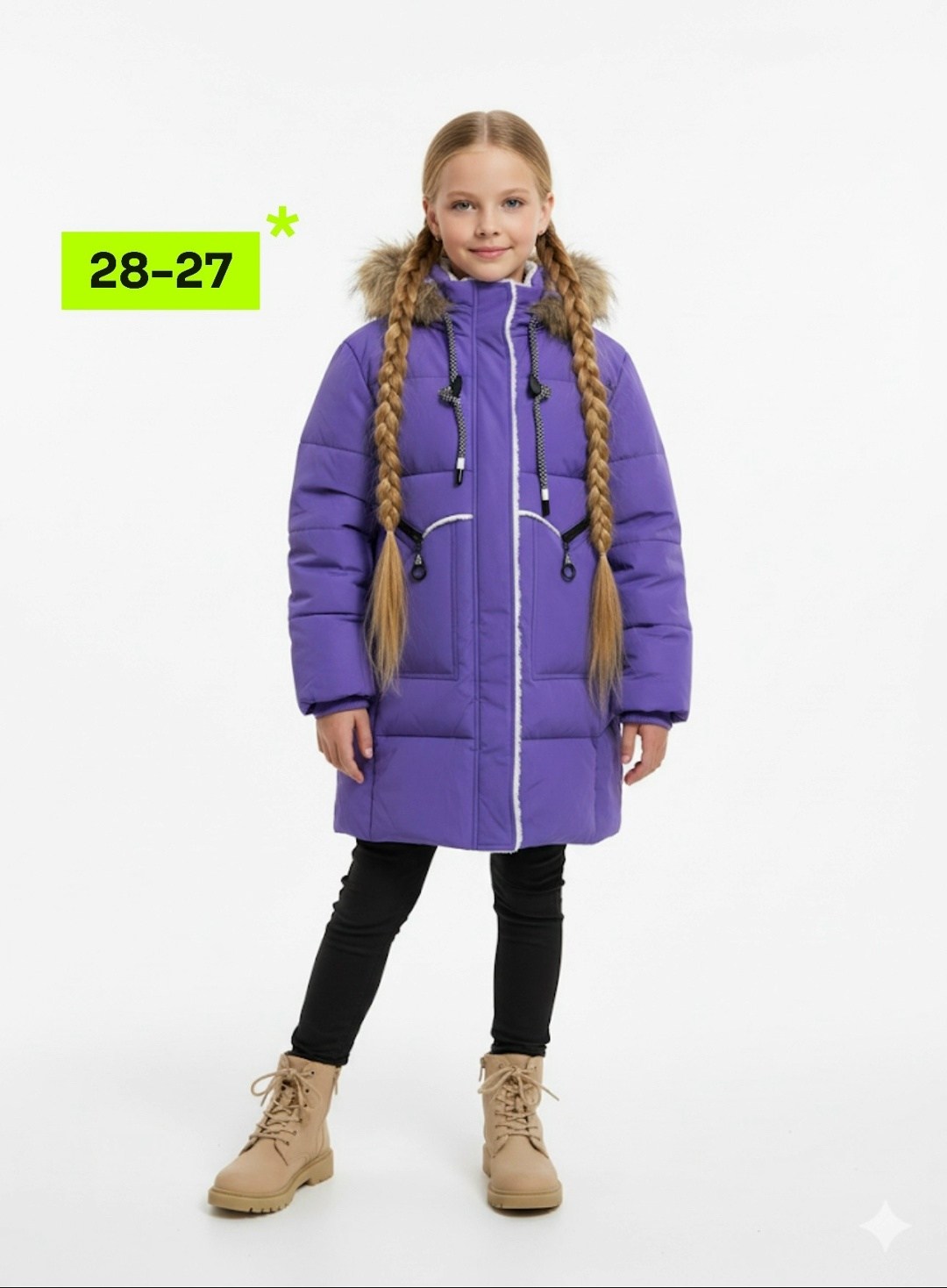 пальто зимнее для девочек,куртка для девочки зимняя,пальто для девочек,зимние куртки,куртка зимняя детская